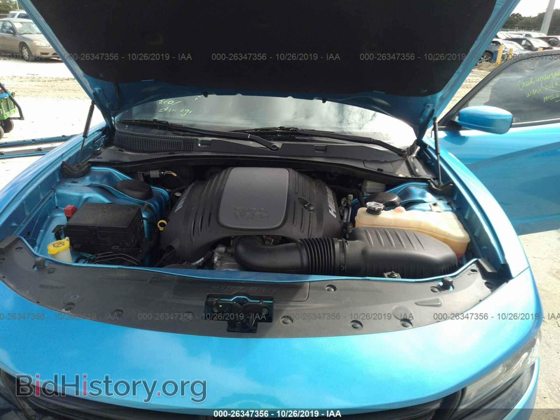 2015 DODGE CHARGER - VIN: 2C3CDXCT3FH825541 - Photo 10