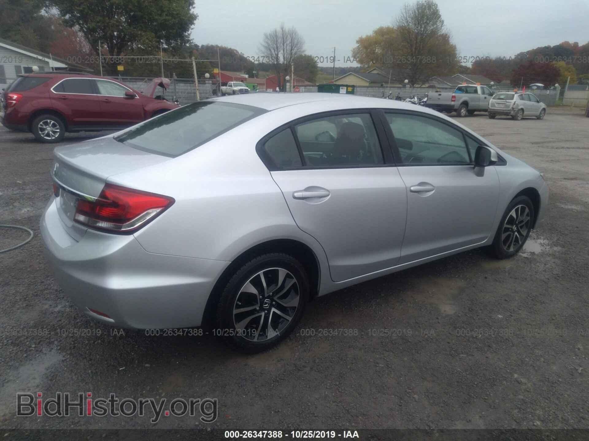 2013 HONDA CIVIC - VIN: 19XFB2F80DE038208 - Фото 4