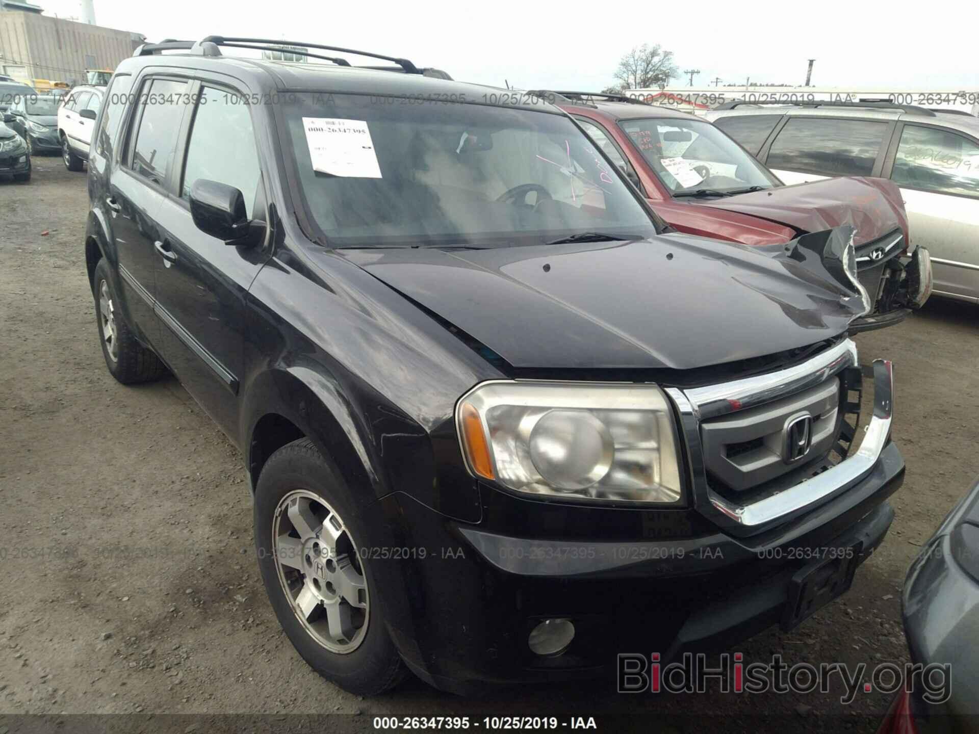 Фотография 5FNYF4H83AB007434 - HONDA PILOT 2010