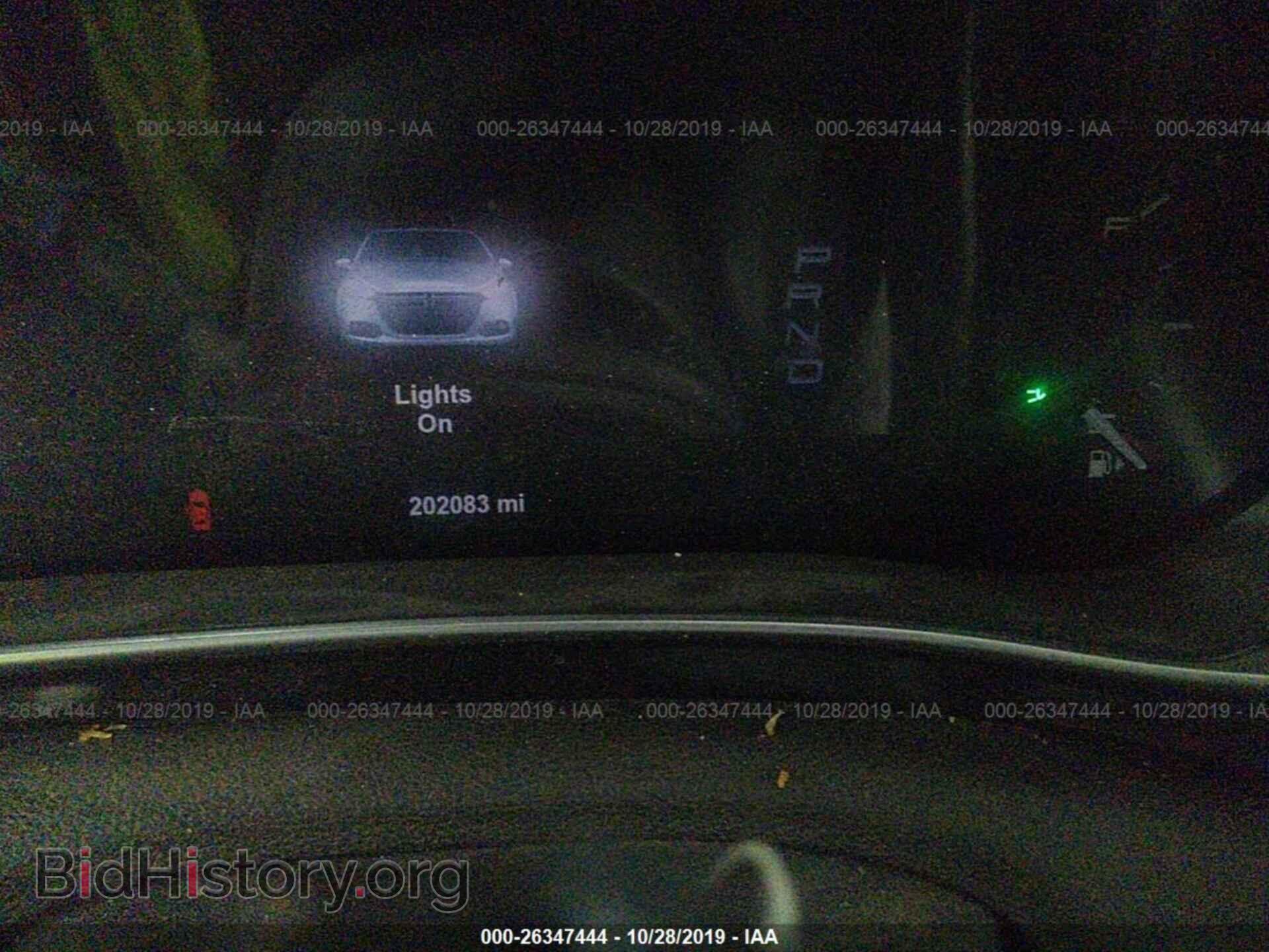 2013 DODGE DART - VIN: 1C3CDFCAXDD176016 - Фото 7