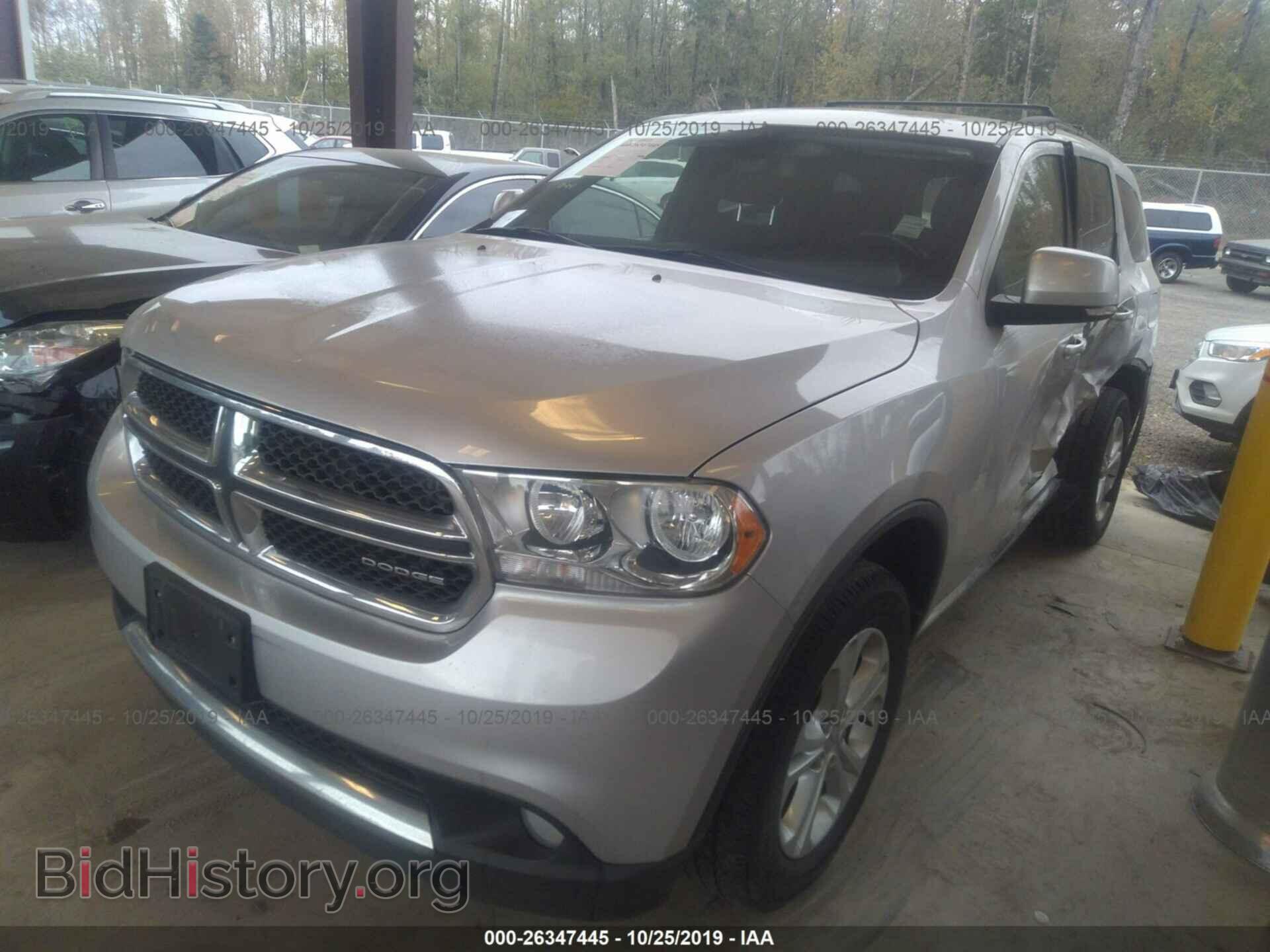 2011 DODGE DURANGO - VIN: 1D4SE4GT4BC649015 - Photo 2