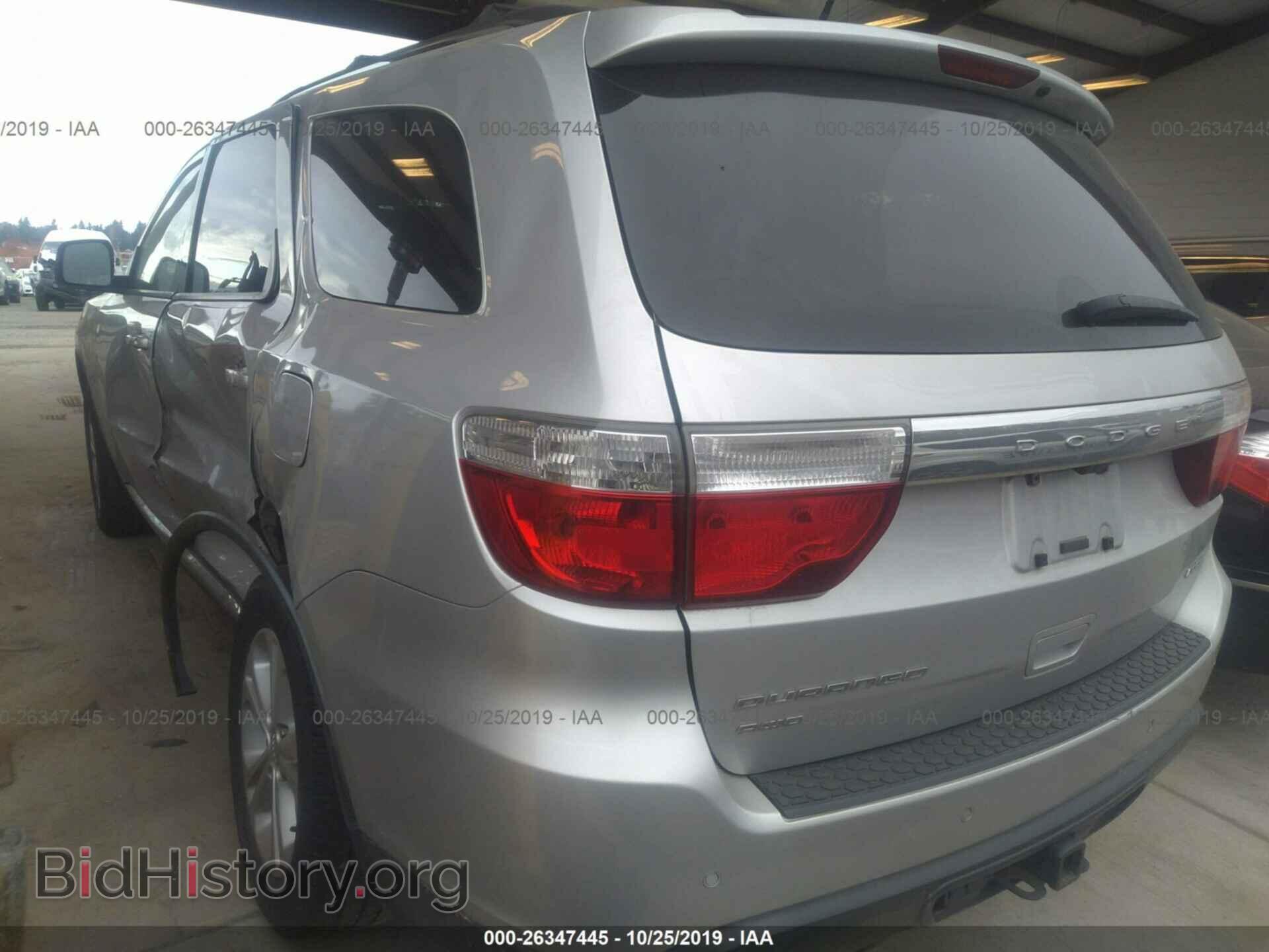 2011 DODGE DURANGO - VIN: 1D4SE4GT4BC649015 - Photo 3