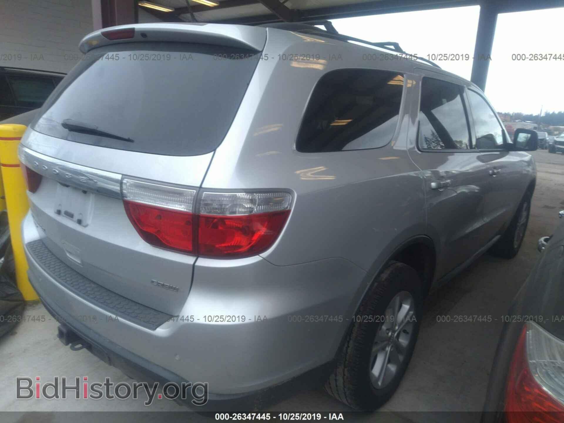 2011 DODGE DURANGO - VIN: 1D4SE4GT4BC649015 - Photo 4