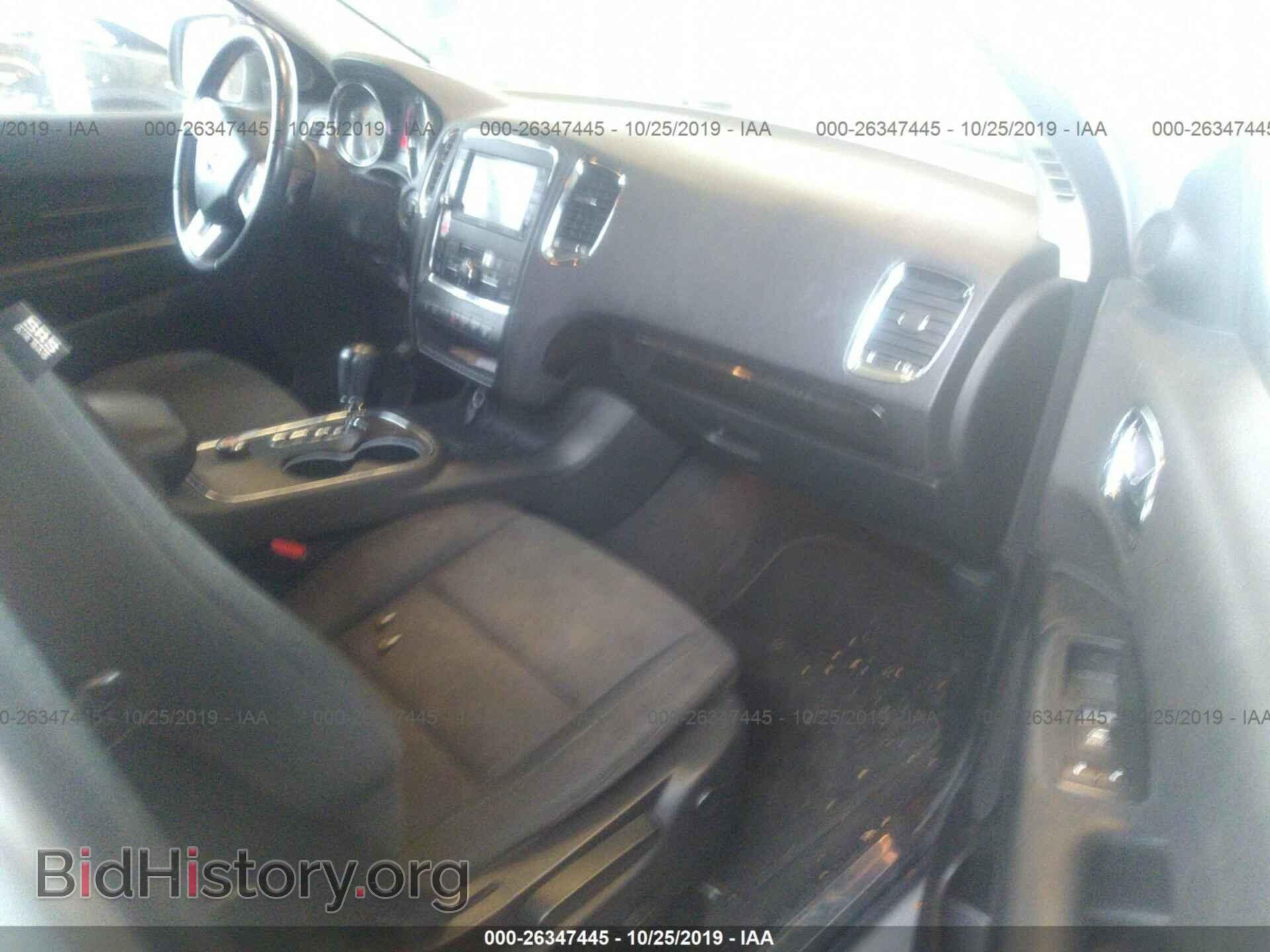 2011 DODGE DURANGO - VIN: 1D4SE4GT4BC649015 - Photo 5