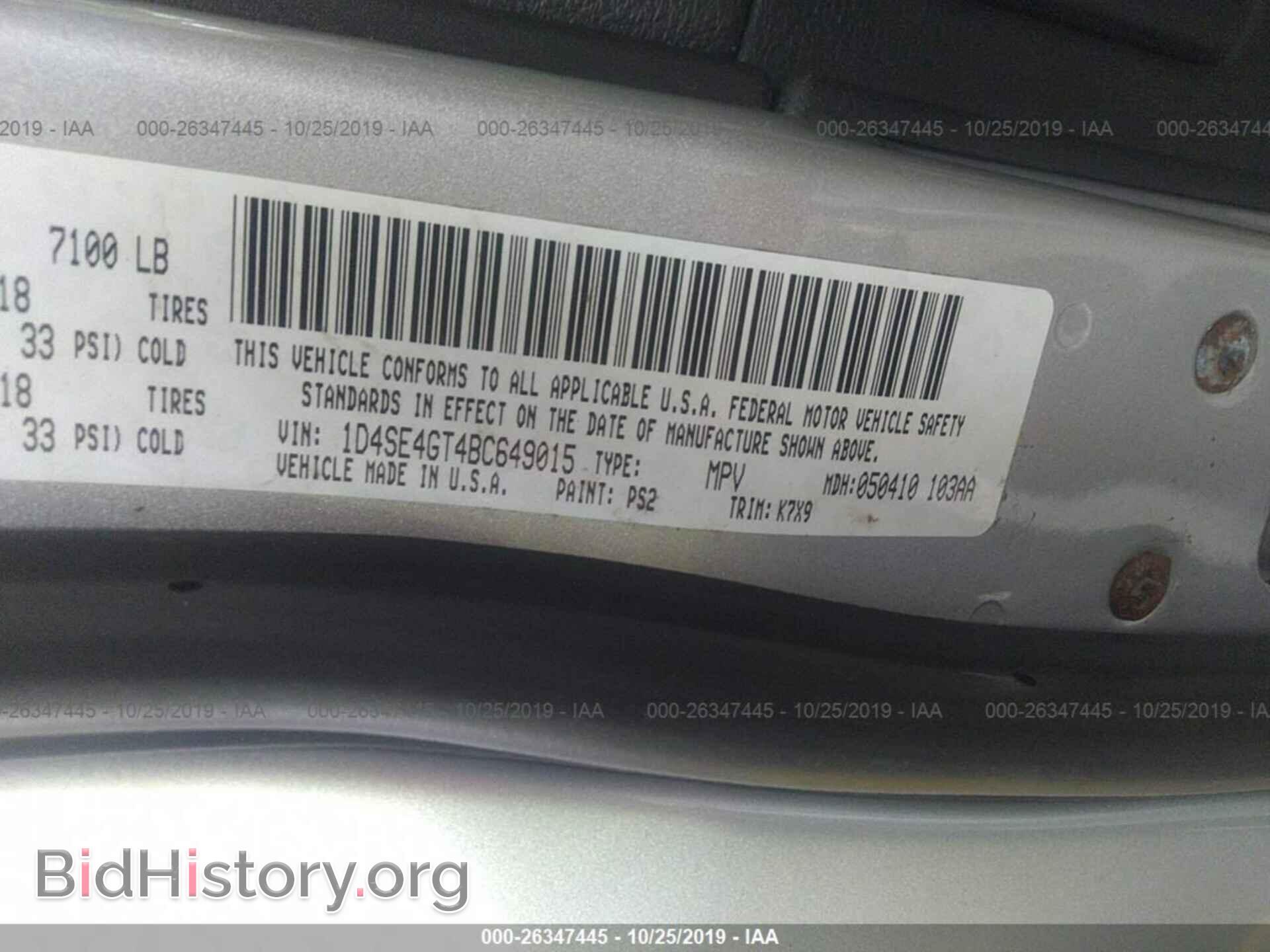 2011 DODGE DURANGO - VIN: 1D4SE4GT4BC649015 - Photo 9