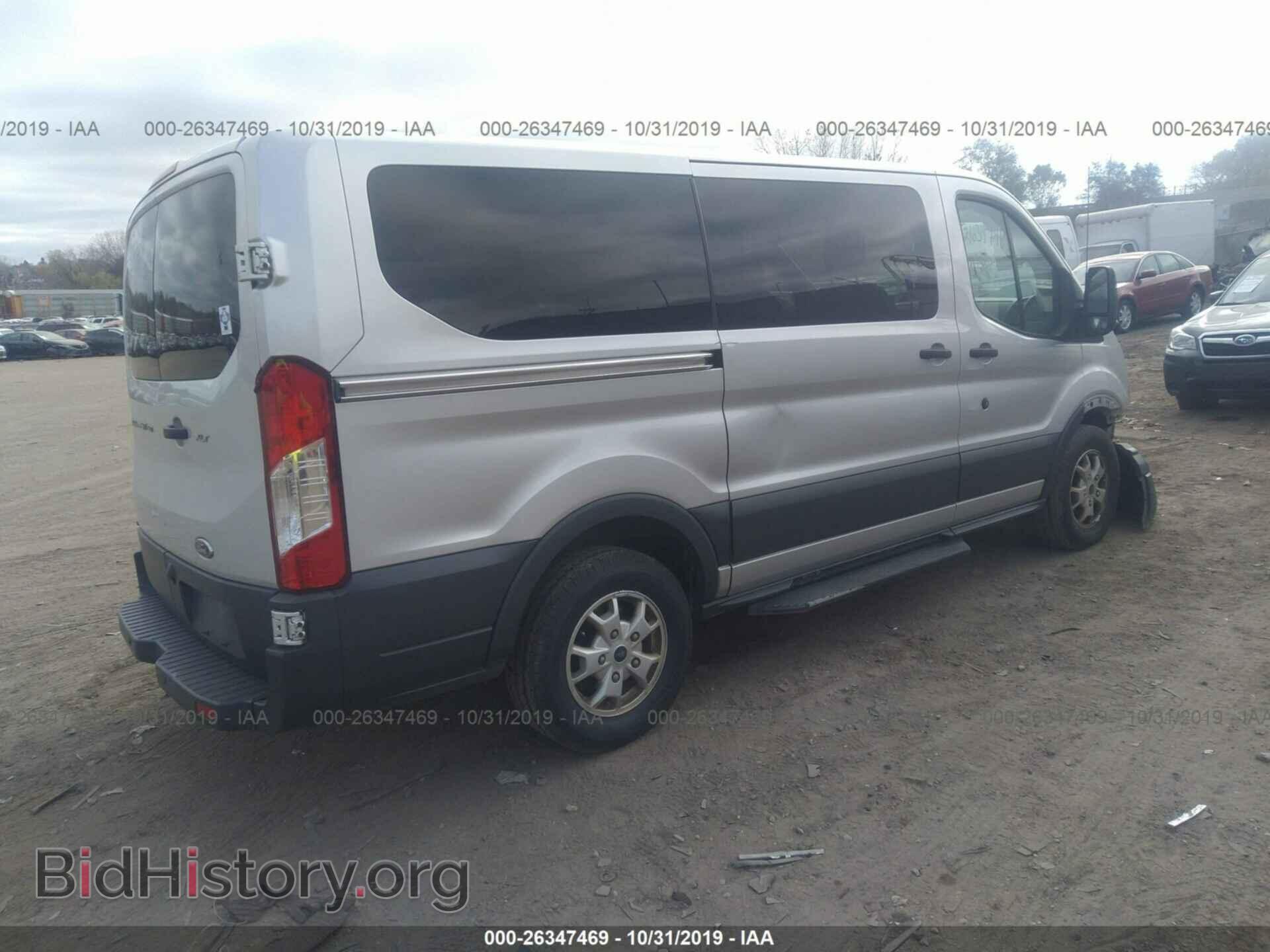 2015 FORD TRANSIT - VIN: 1FMZK1YM2FKB09616 - Фото 4