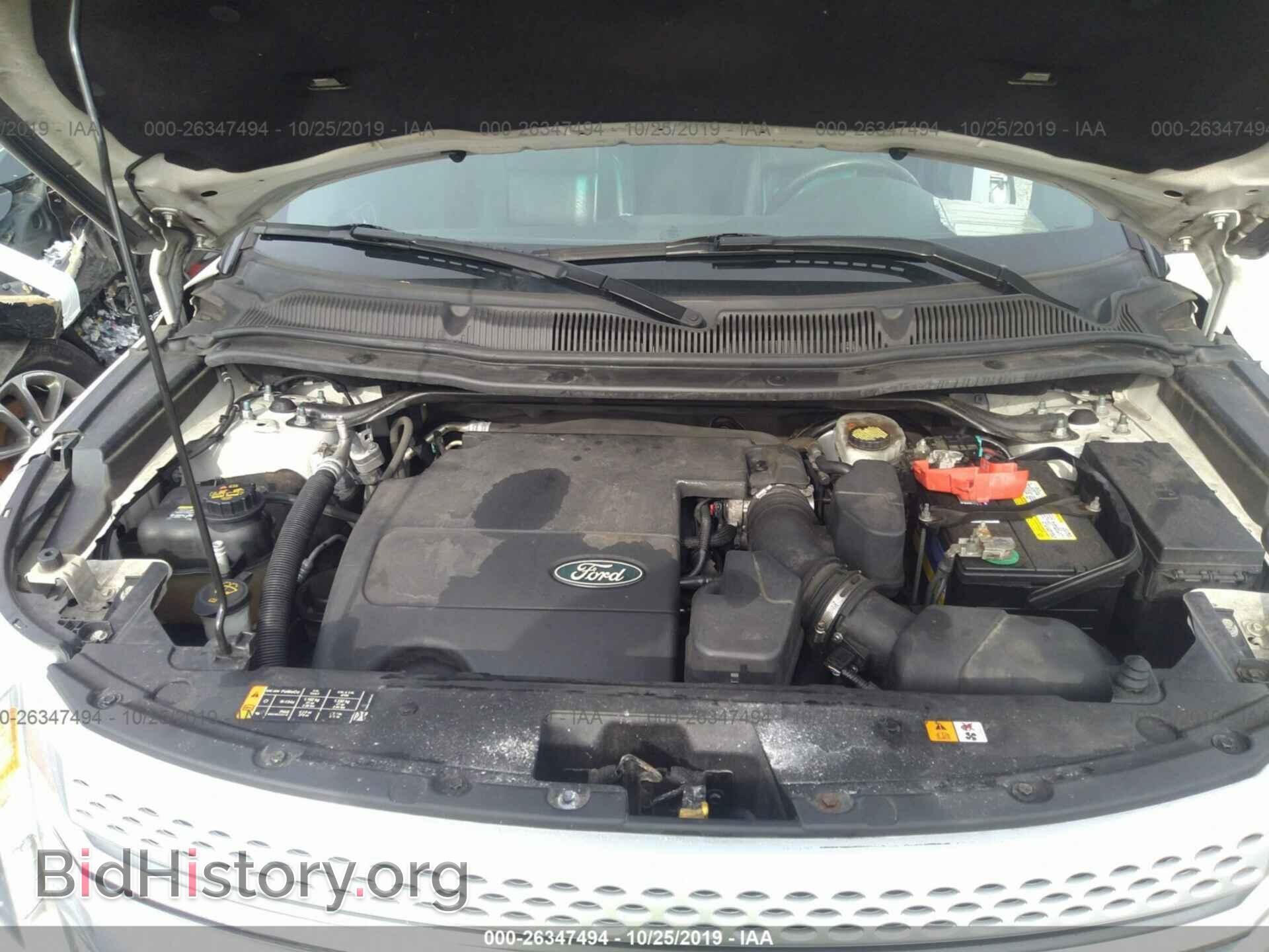 2013 FORD EXPLORER - VIN: 1FM5K8D84DGB23761 - Photo 10