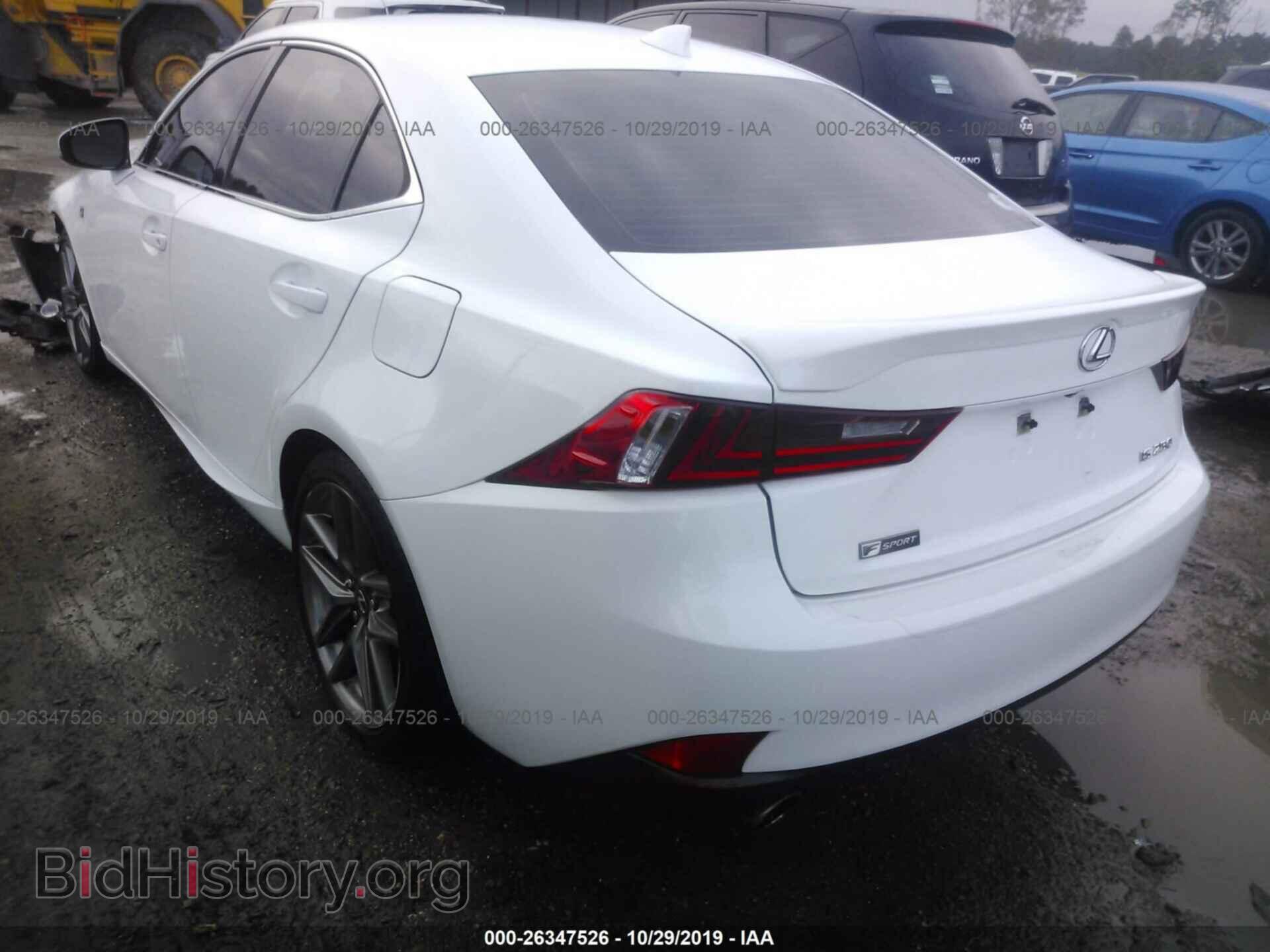 2015 LEXUS IS - VIN: JTHBF1D24F5046014 - Photo 3
