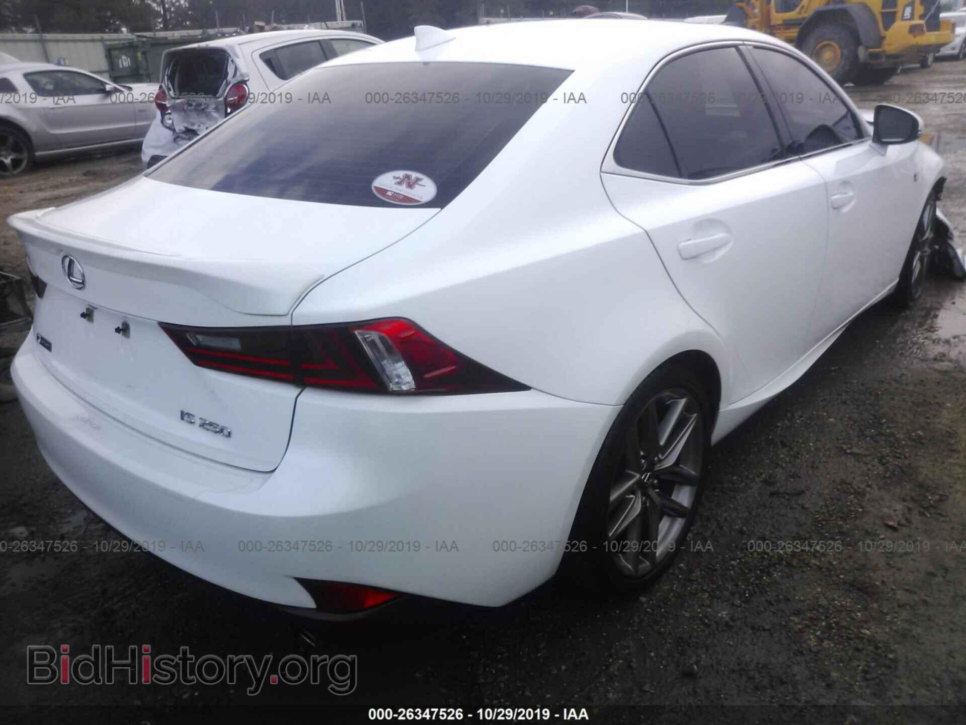 2015 LEXUS IS - VIN: JTHBF1D24F5046014 - Photo 4
