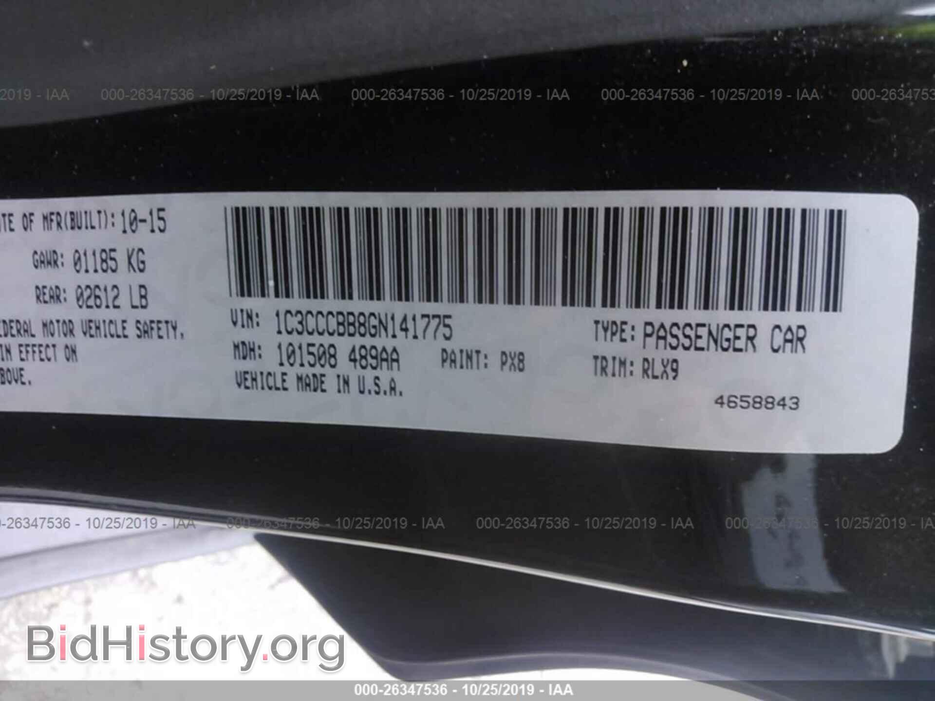2016 CHRYSLER 200 - VIN: 1C3CCCBB8GN141775 - Photo 9