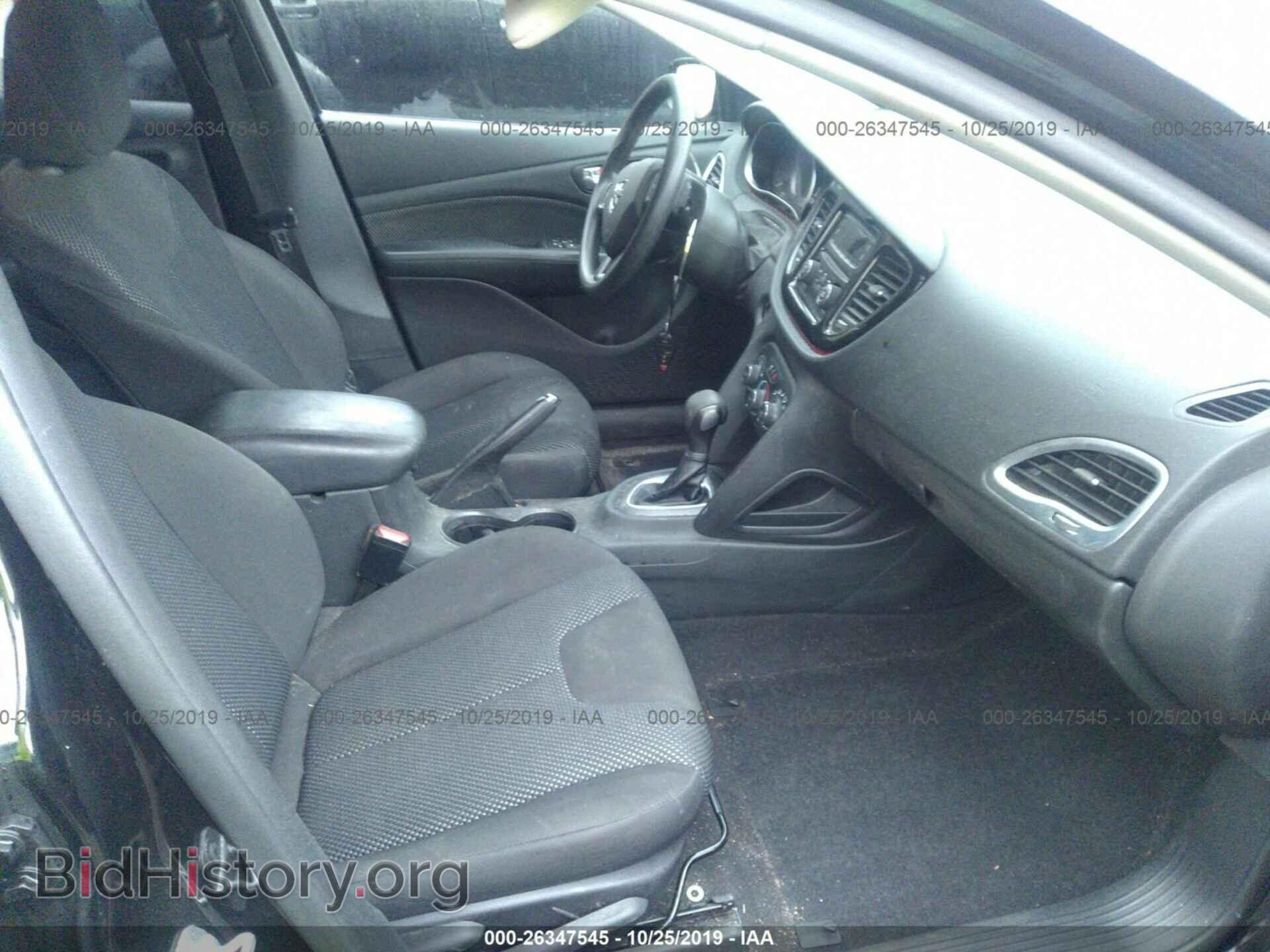 2016 DODGE DART - VIN: 1C3CDFAA4GD504361 - Фото 5