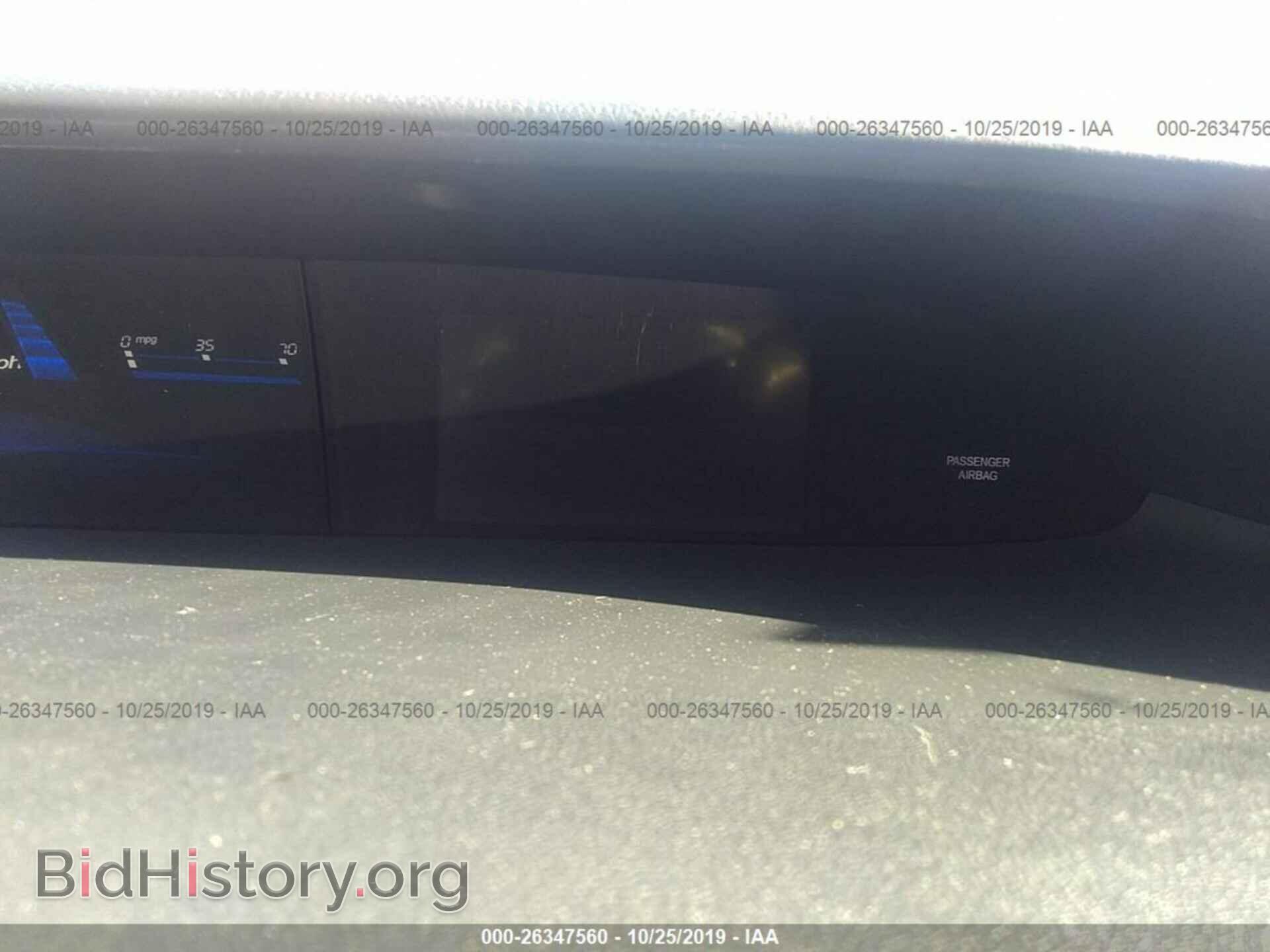 2013 HONDA CIVIC - VIN: 19XFB2F59DE292585 - Photo 7