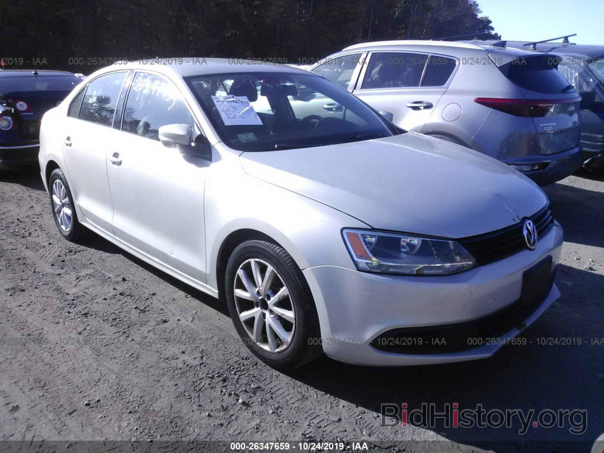 Photo 3VWDZ7AJ3BM368063 - VOLKSWAGEN JETTA 2011