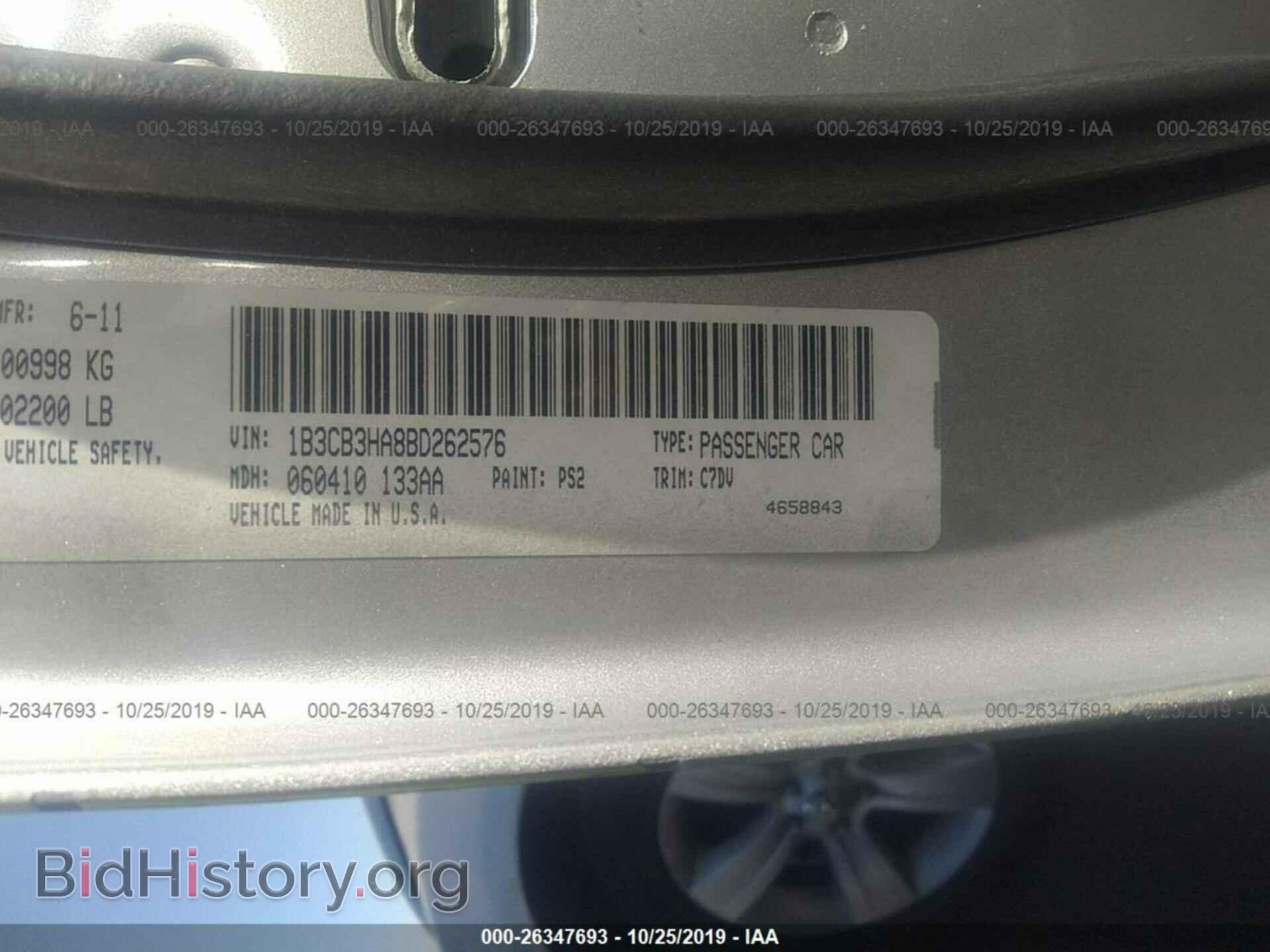 2011 DODGE CALIBER - VIN: 1B3CB3HA8BD262576 - Photo 9