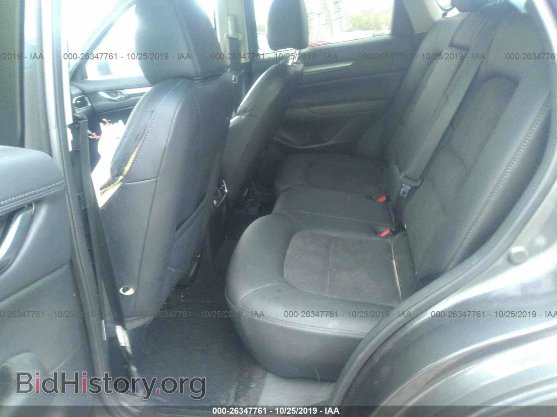 2017 MAZDA CX-5 - VIN: JM3KFBCL6H0178295 - Фото 8
