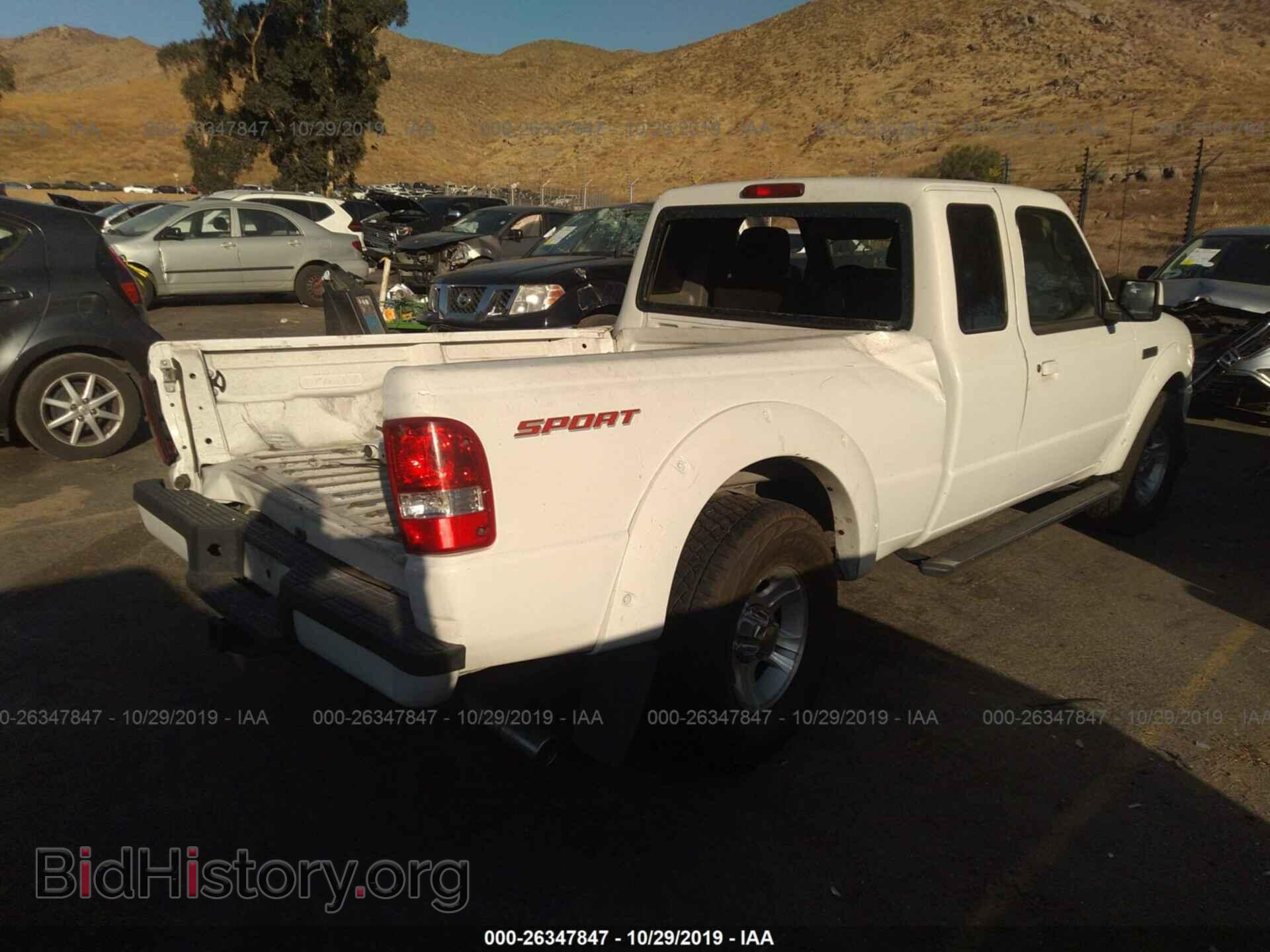 2011 Ford Ranger - VIN: 1FTKR1EE1BPB05391 - Фото 4