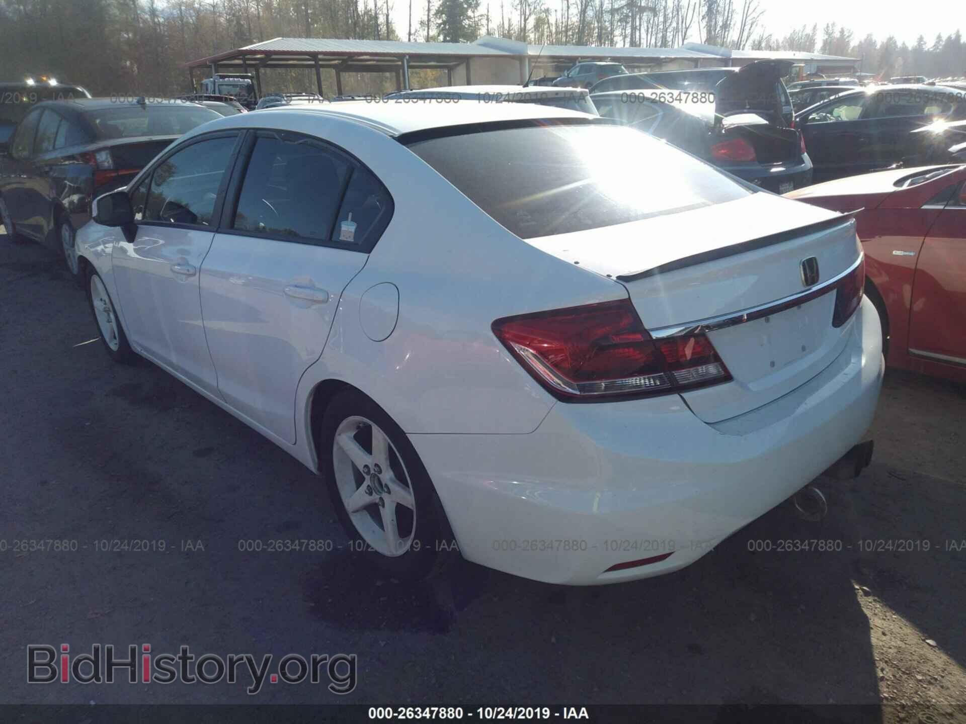 2013 HONDA CIVIC - VIN: 19XFB2F51DE083633 - Фото 3