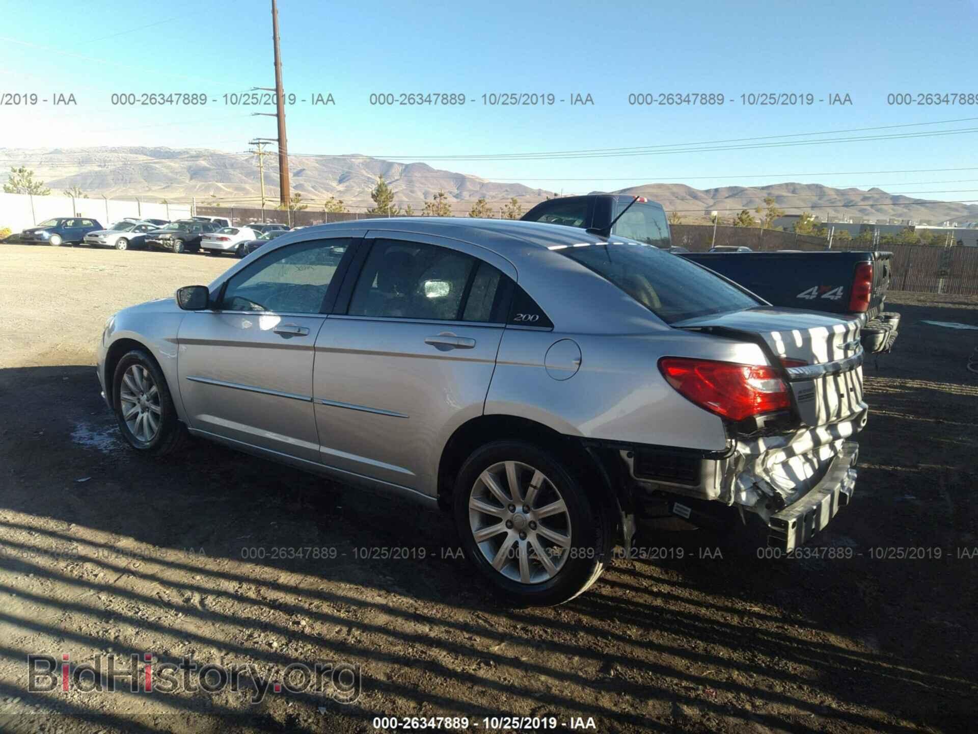 2012 CHRYSLER 200 - VIN: 1C3CCBBB8CN239340 - Photo 3