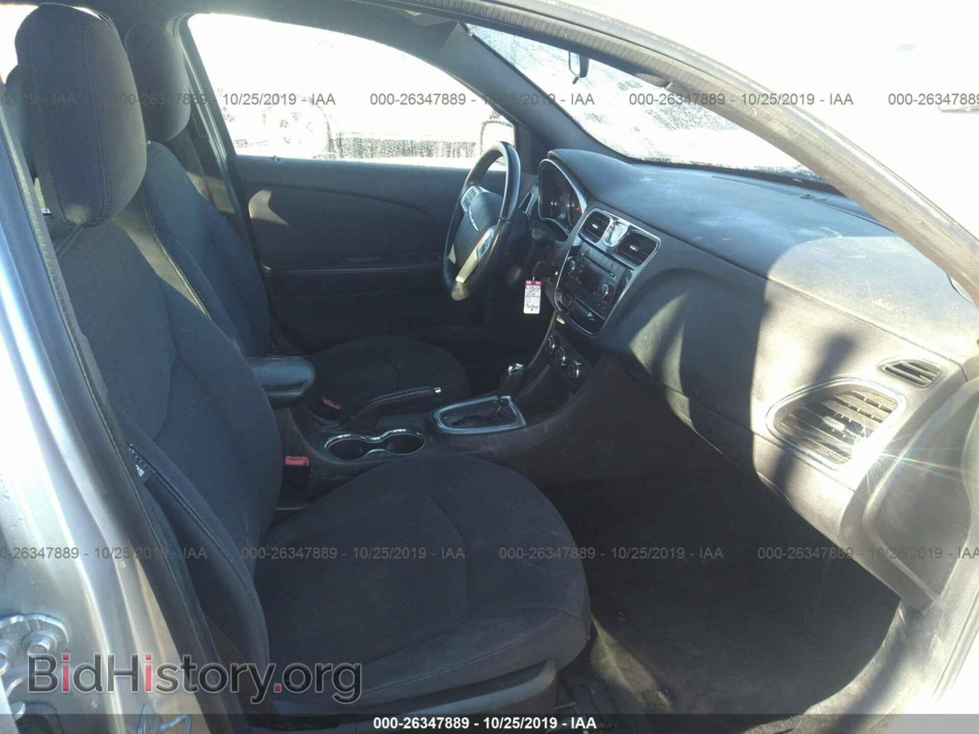 2012 CHRYSLER 200 - VIN: 1C3CCBBB8CN239340 - Photo 5
