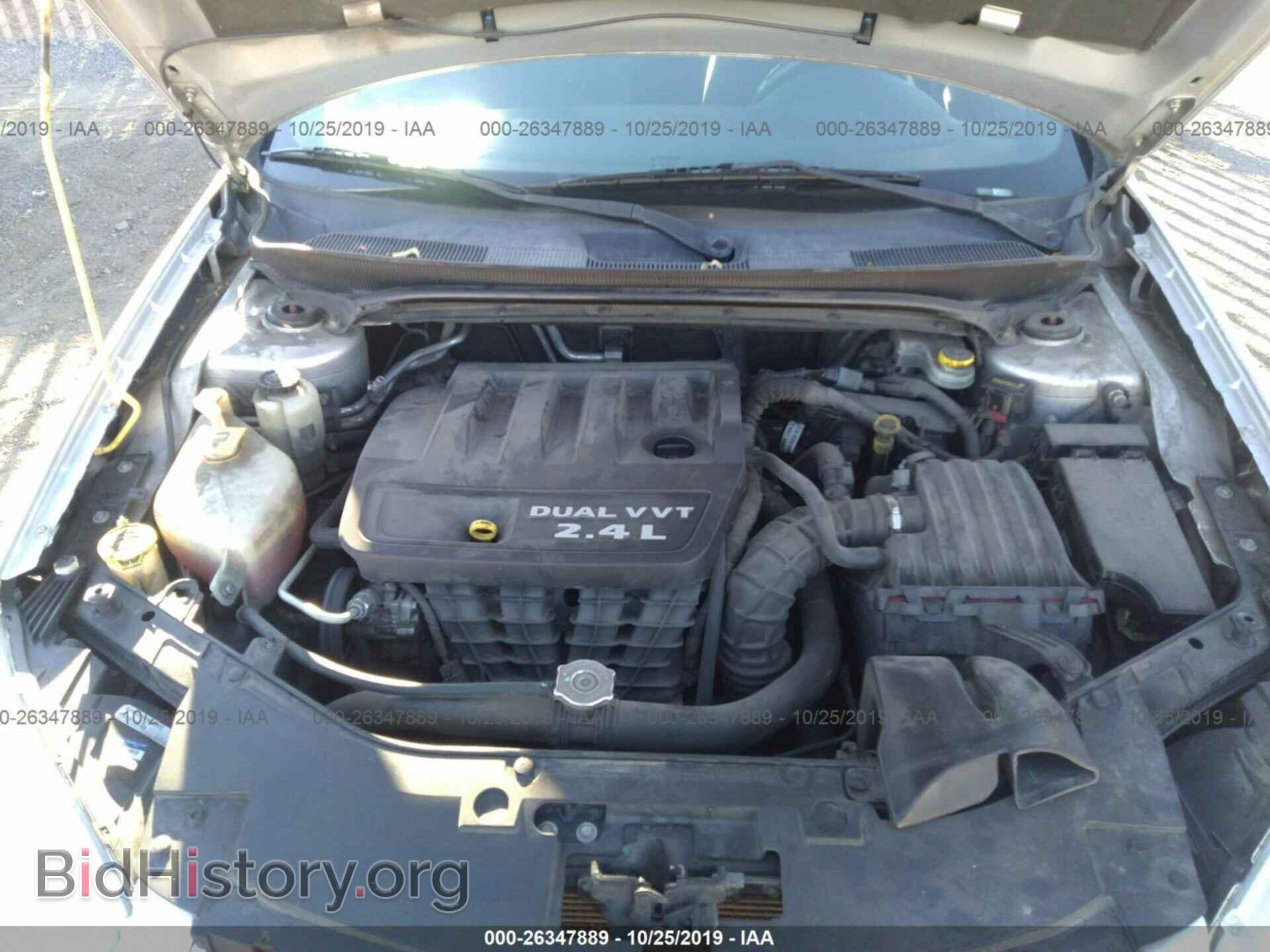 2012 CHRYSLER 200 - VIN: 1C3CCBBB8CN239340 - Photo 10