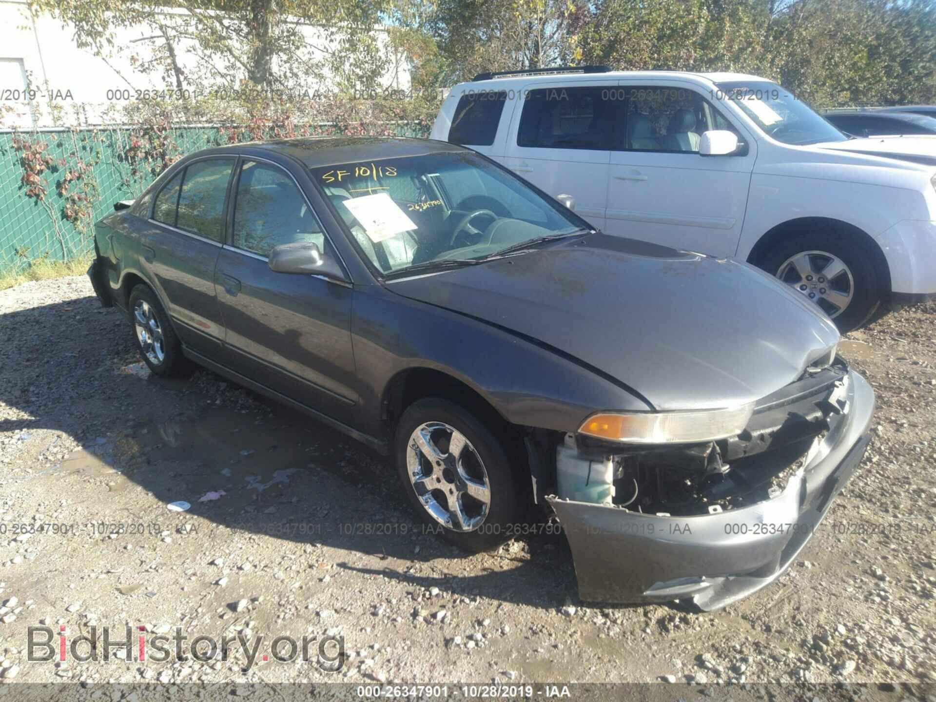 Фотография 4A3AA46G43E215494 - MITSUBISHI GALANT 2003