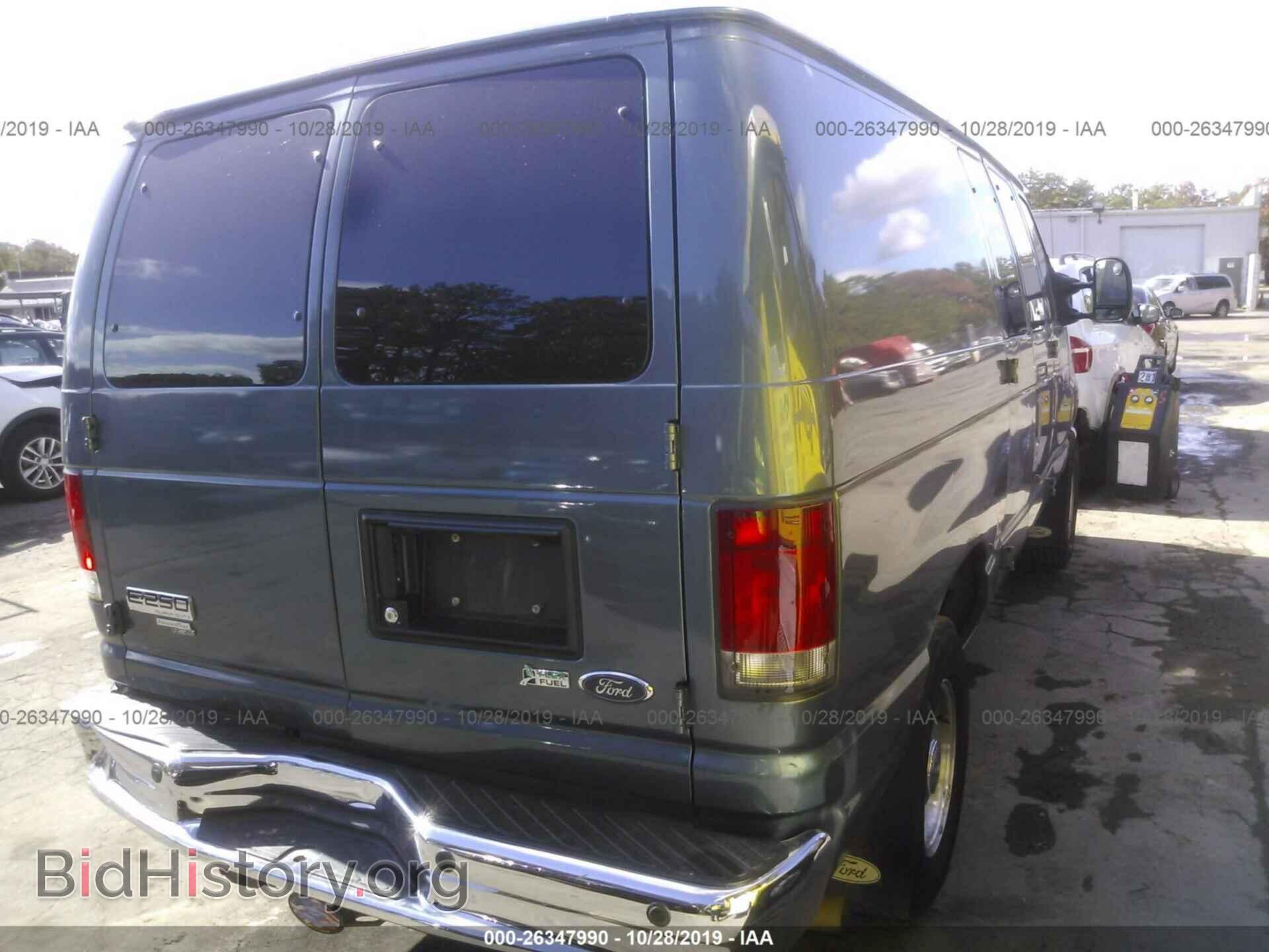 2013 FORD ECONOLINE - VIN: 1FTNE2EL5DDB33311 - Фото 4