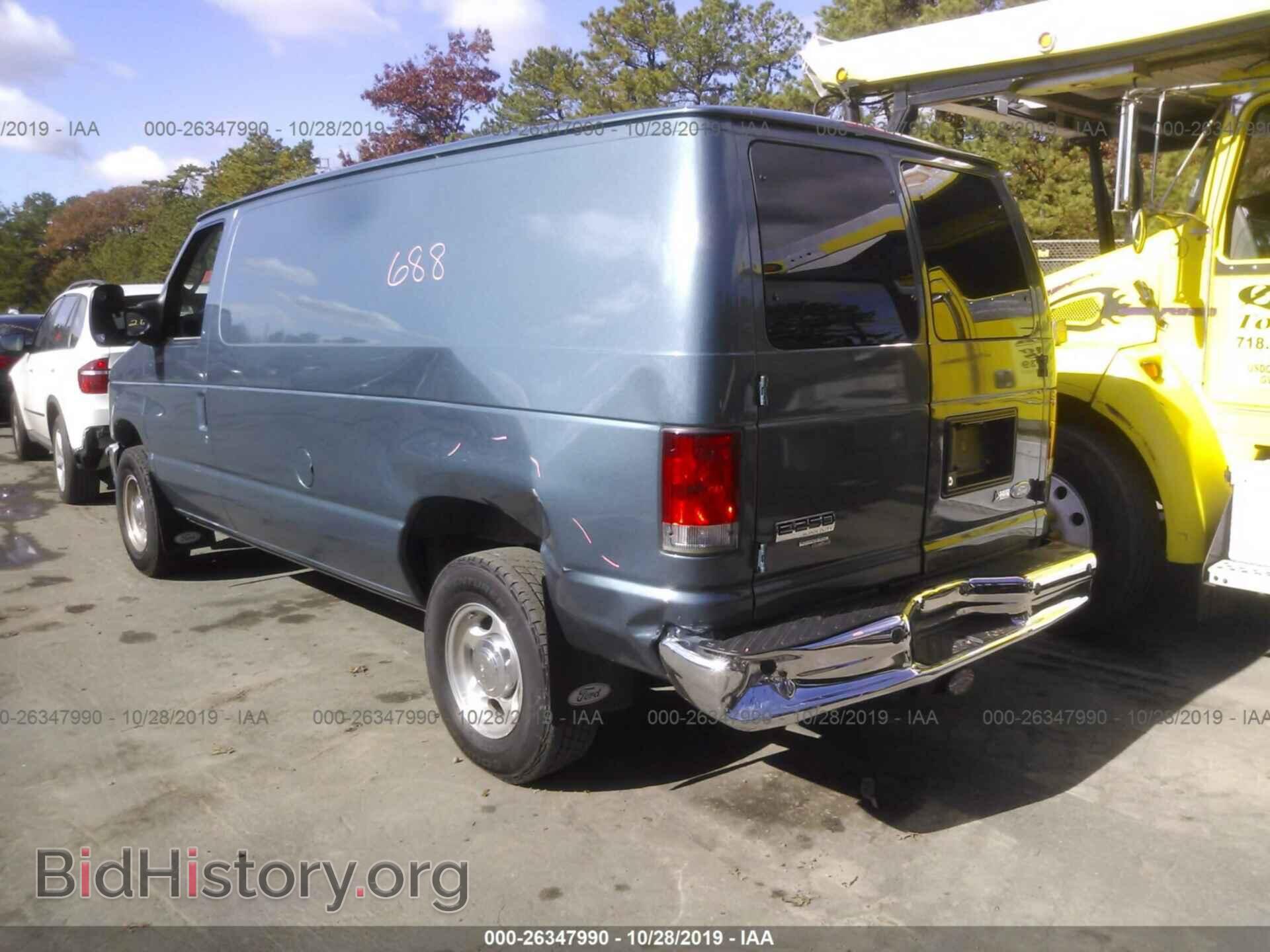 2013 FORD ECONOLINE - VIN: 1FTNE2EL5DDB33311 - Фото 6