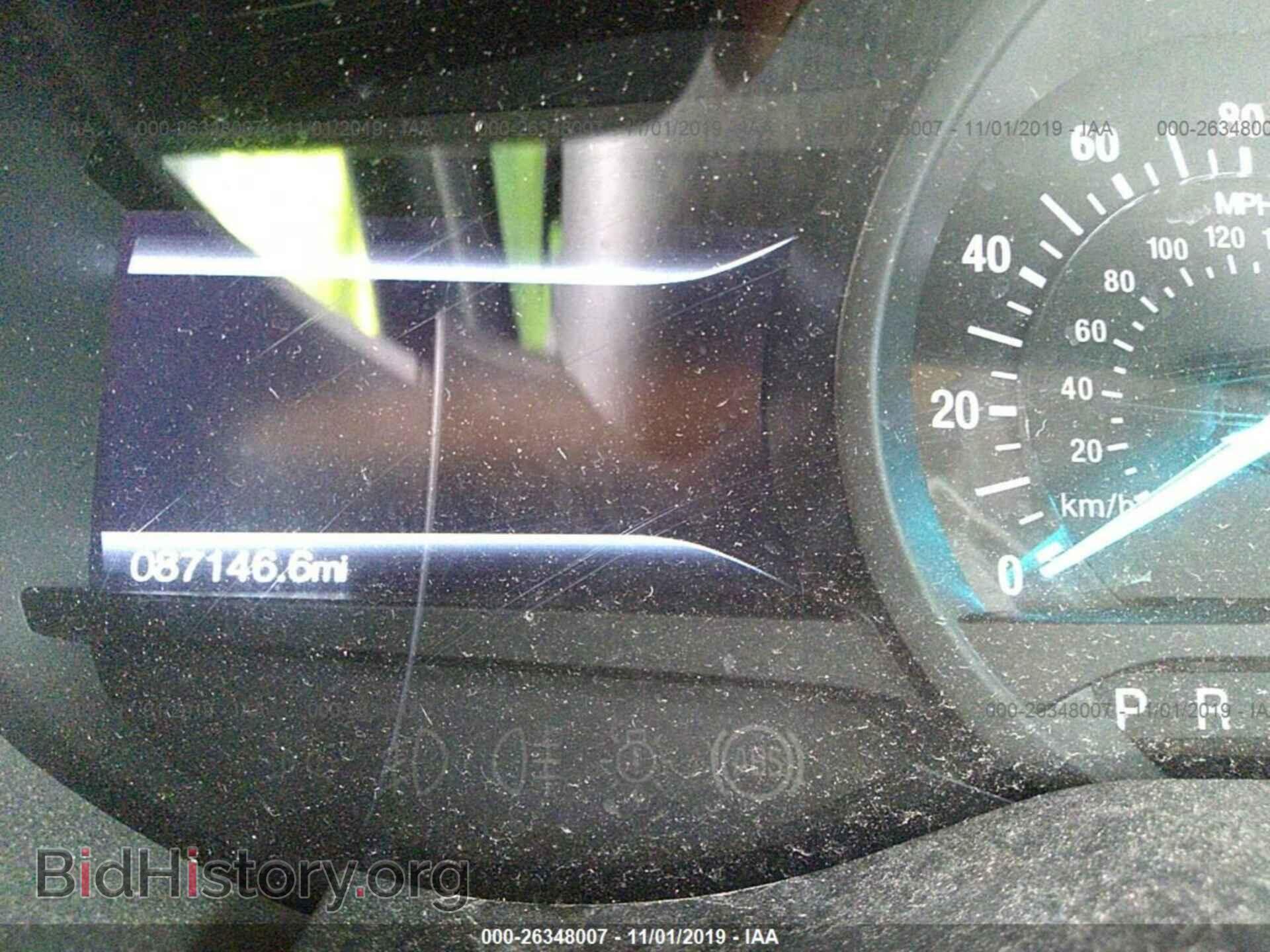 2017 FORD EDGE - VIN: 2FMPK3J92HBB69398 - Фото 7