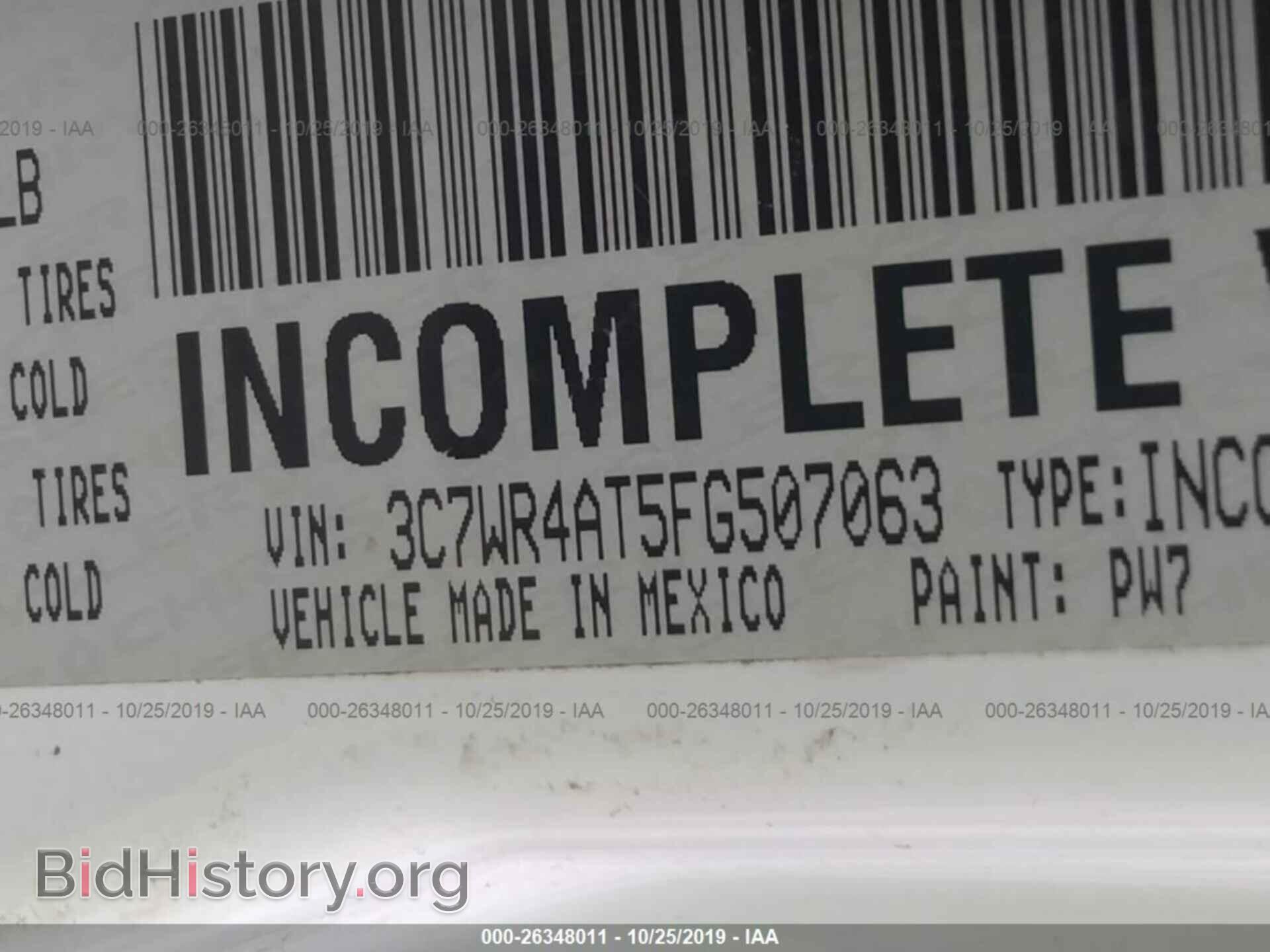 2015 RAM 2500 - VIN: 3C7WR4AT5FG507063 - Photo 9