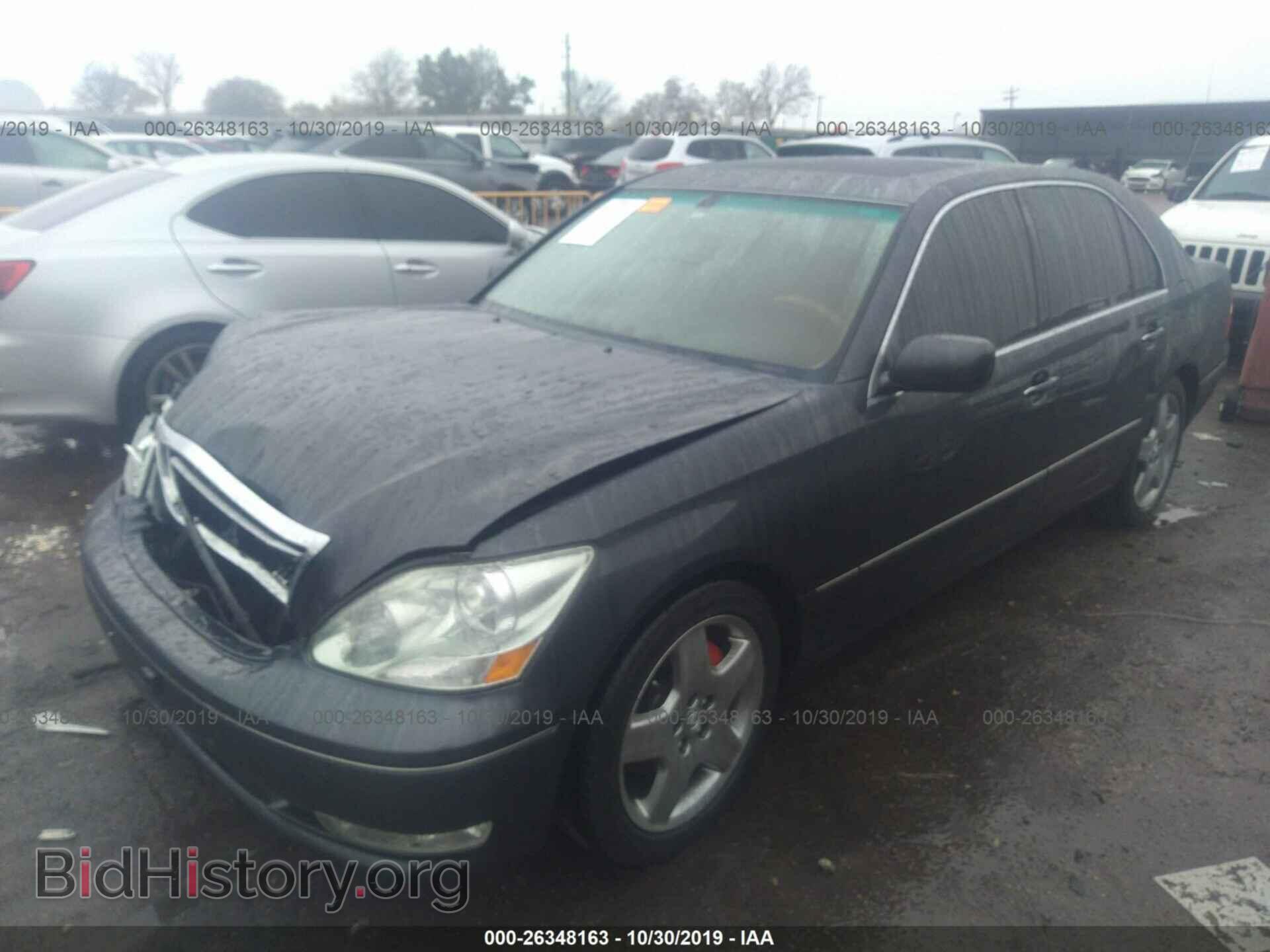 2005 LEXUS LS - VIN: JTHBN36F455019568 - Фото 2
