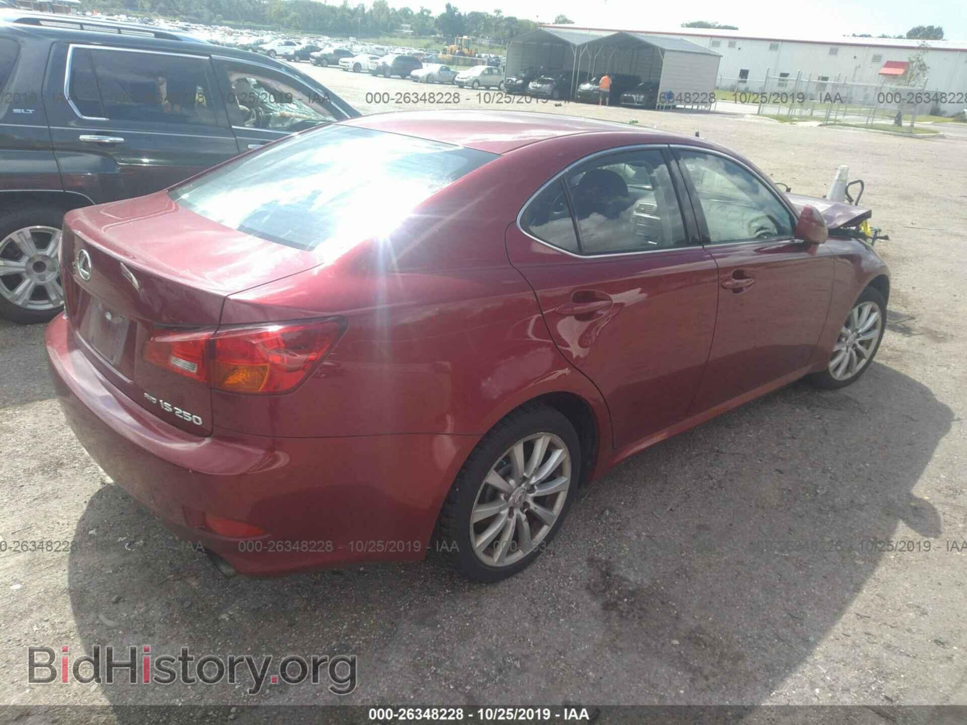 2006 Lexus IS - VIN: JTHCK262565006432 - Фото 4