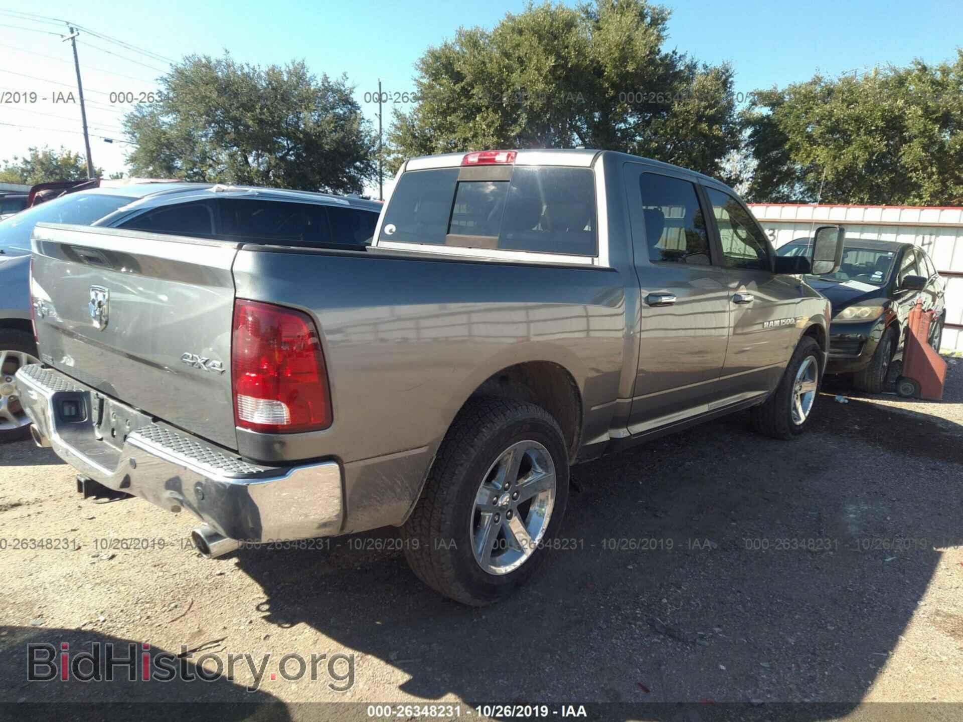 2012 DODGE RAM 1500 - VIN: 1C6RD7LT8CS209349 - Фото 4