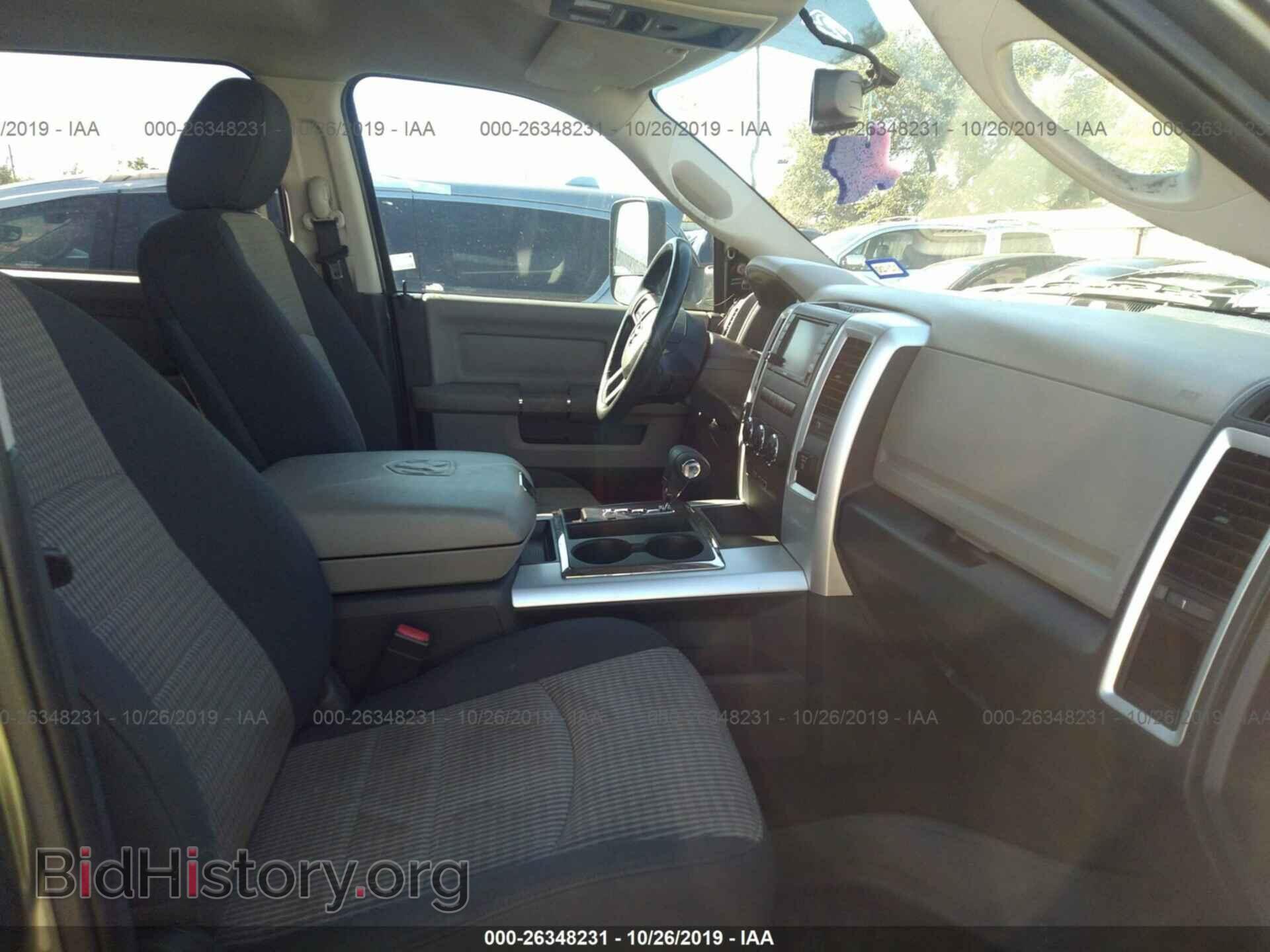 2012 DODGE RAM 1500 - VIN: 1C6RD7LT8CS209349 - Фото 5