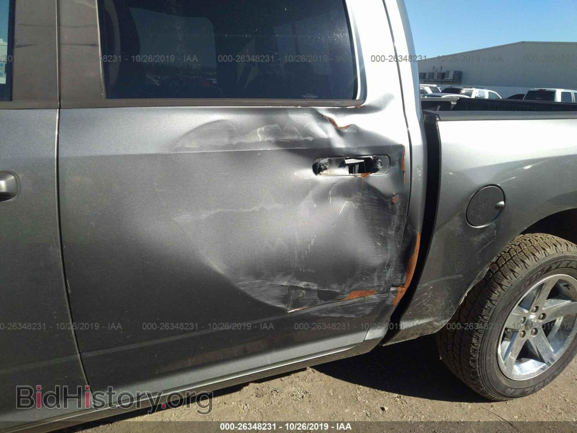 2012 DODGE RAM 1500 - VIN: 1C6RD7LT8CS209349 - Фото 6