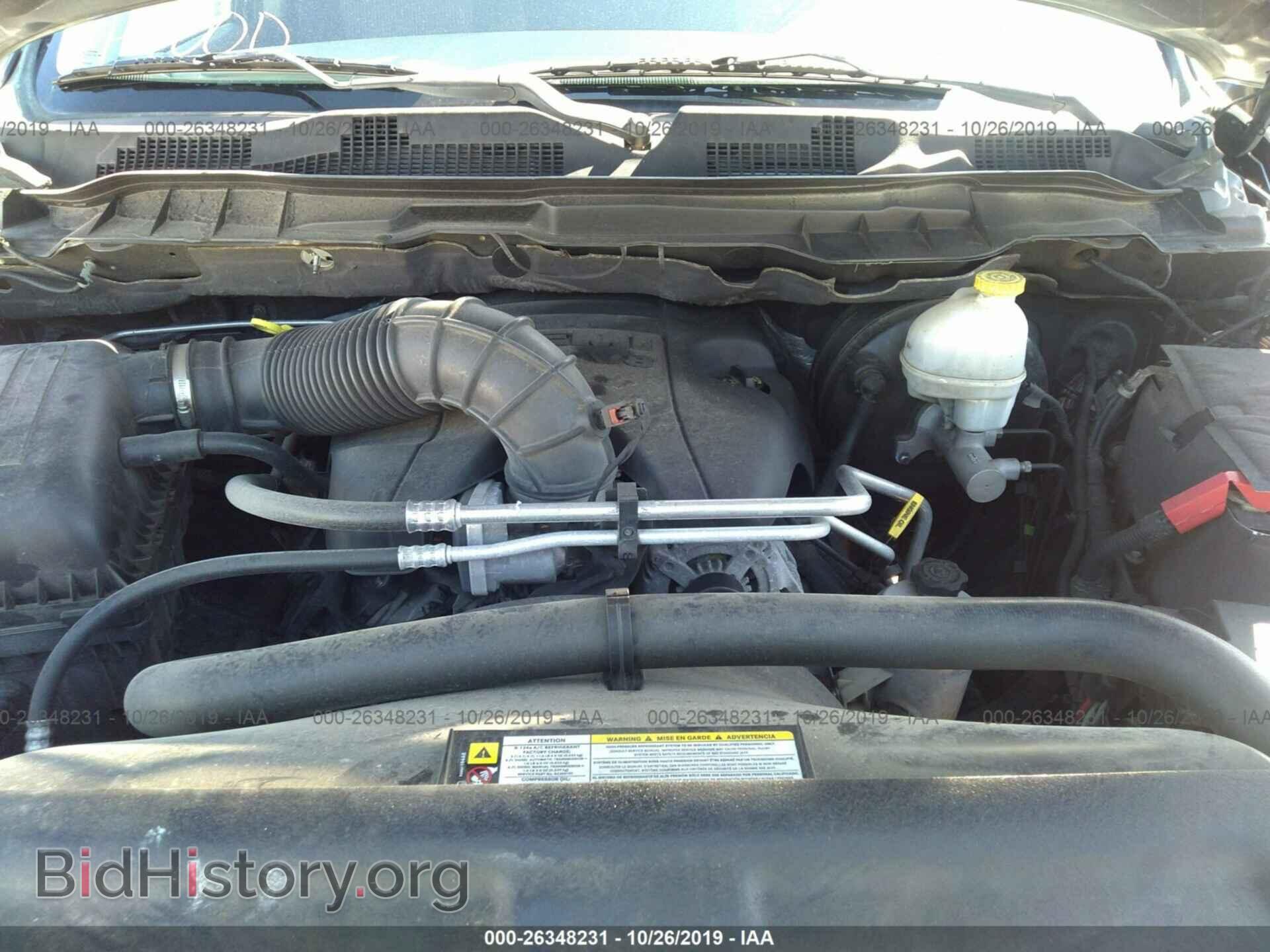 2012 DODGE RAM 1500 - VIN: 1C6RD7LT8CS209349 - Фото 10