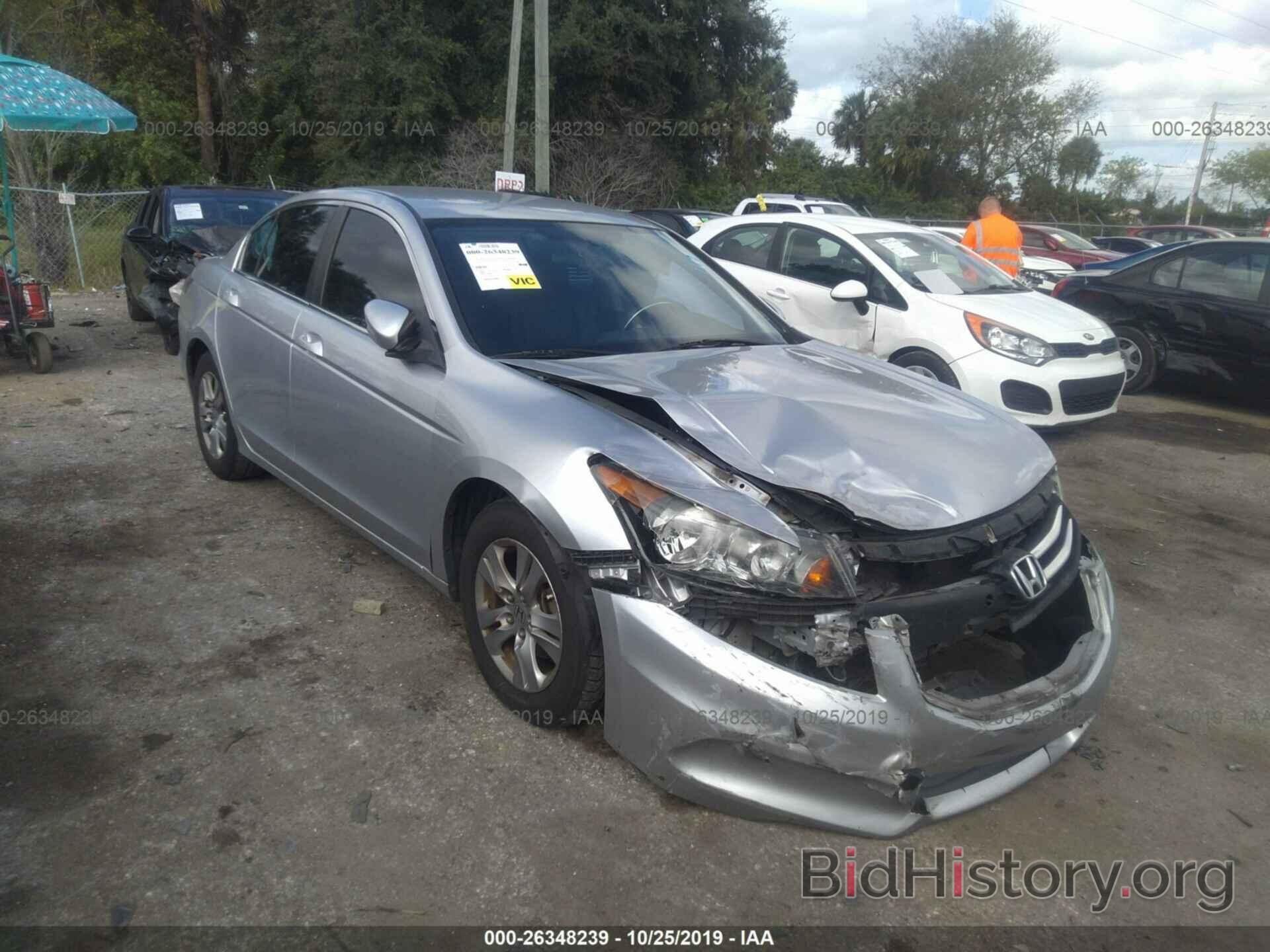 Photo 1HGCP2F67BA141114 - HONDA ACCORD 2011