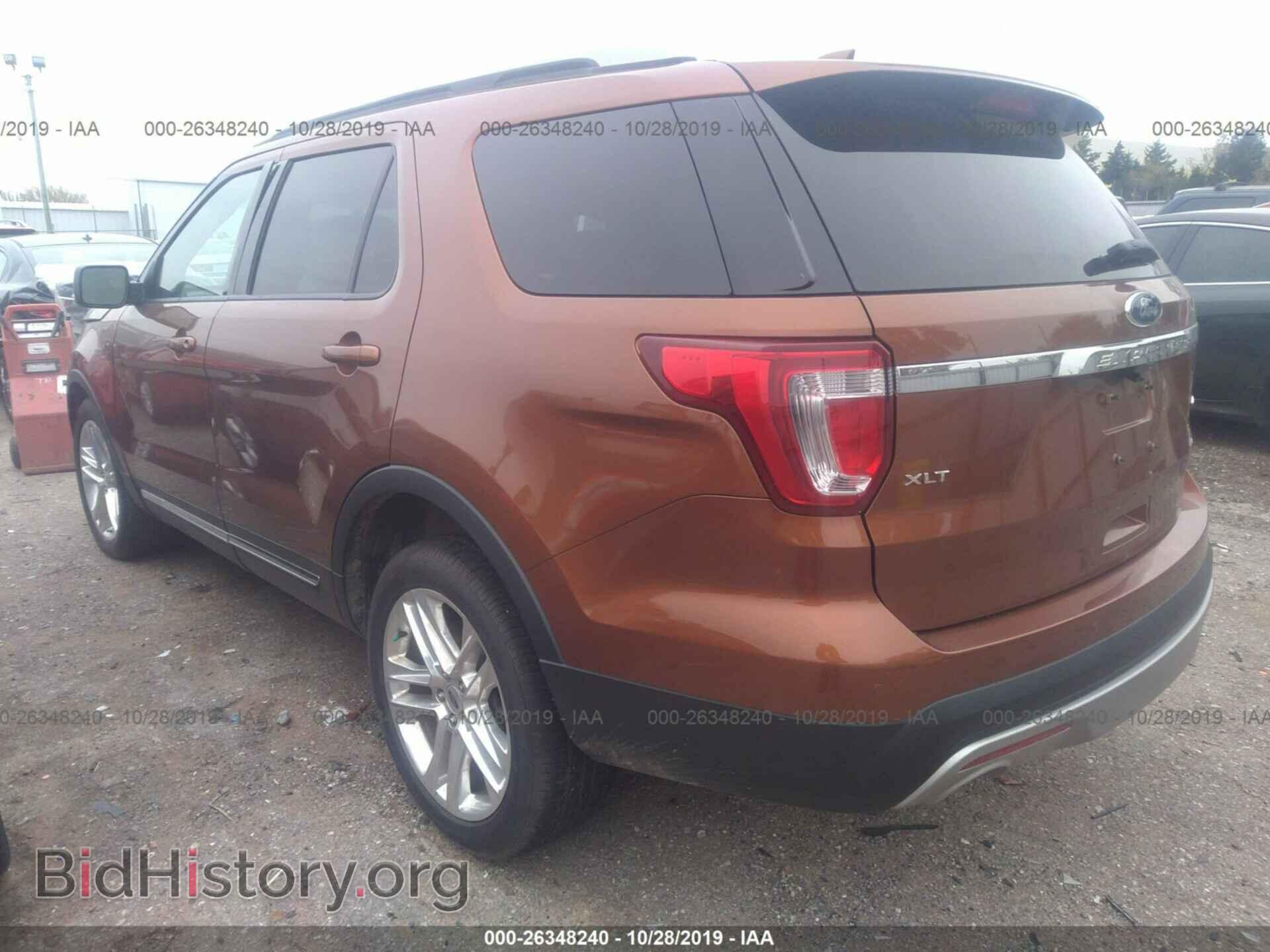 2017 Ford Explorer - VIN: 1FM5K8D88HGA58905 - Фото 3