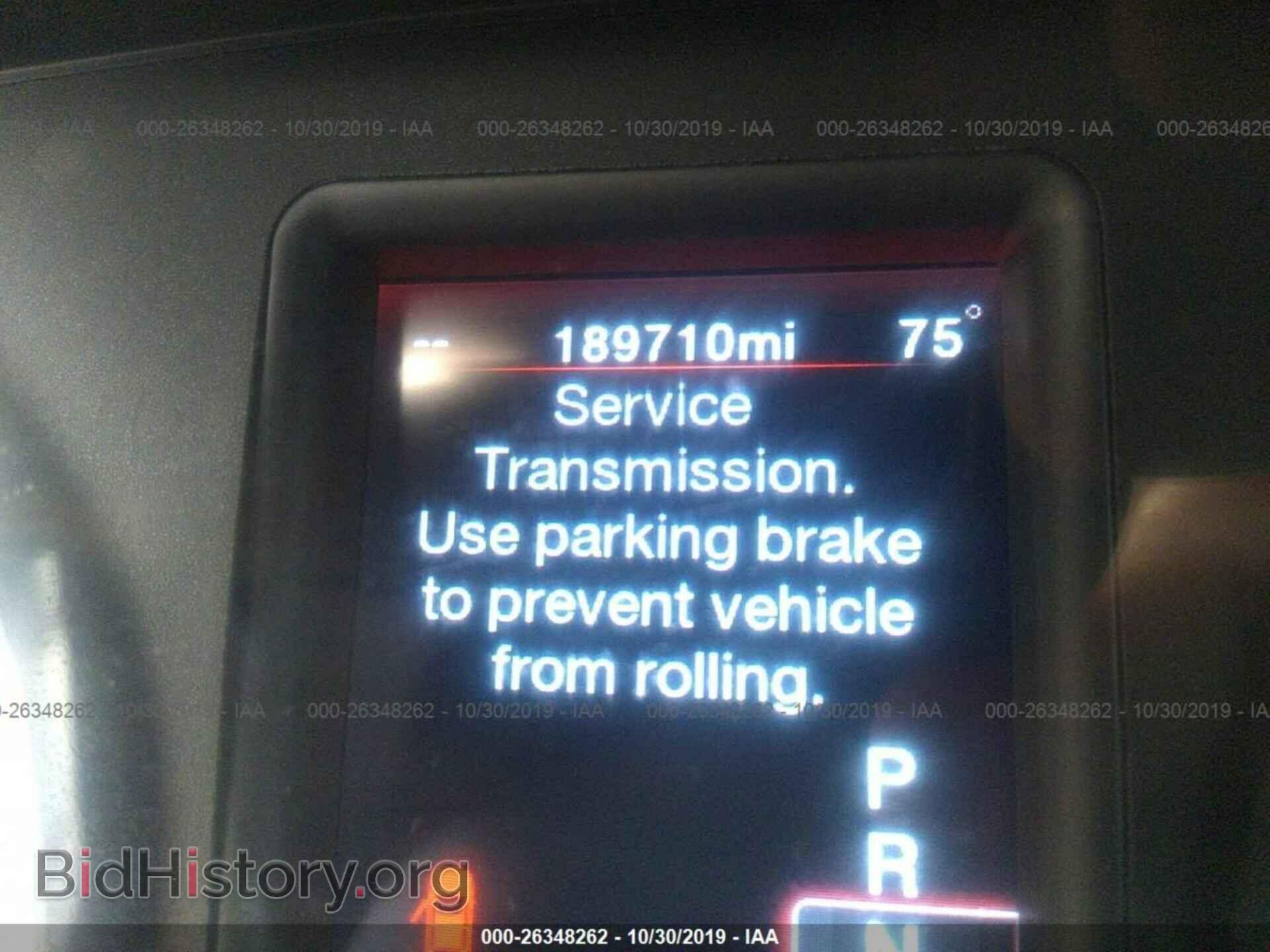 2012 DODGE CHARGER - VIN: 2C3CDXHG5CH194816 - Photo 7