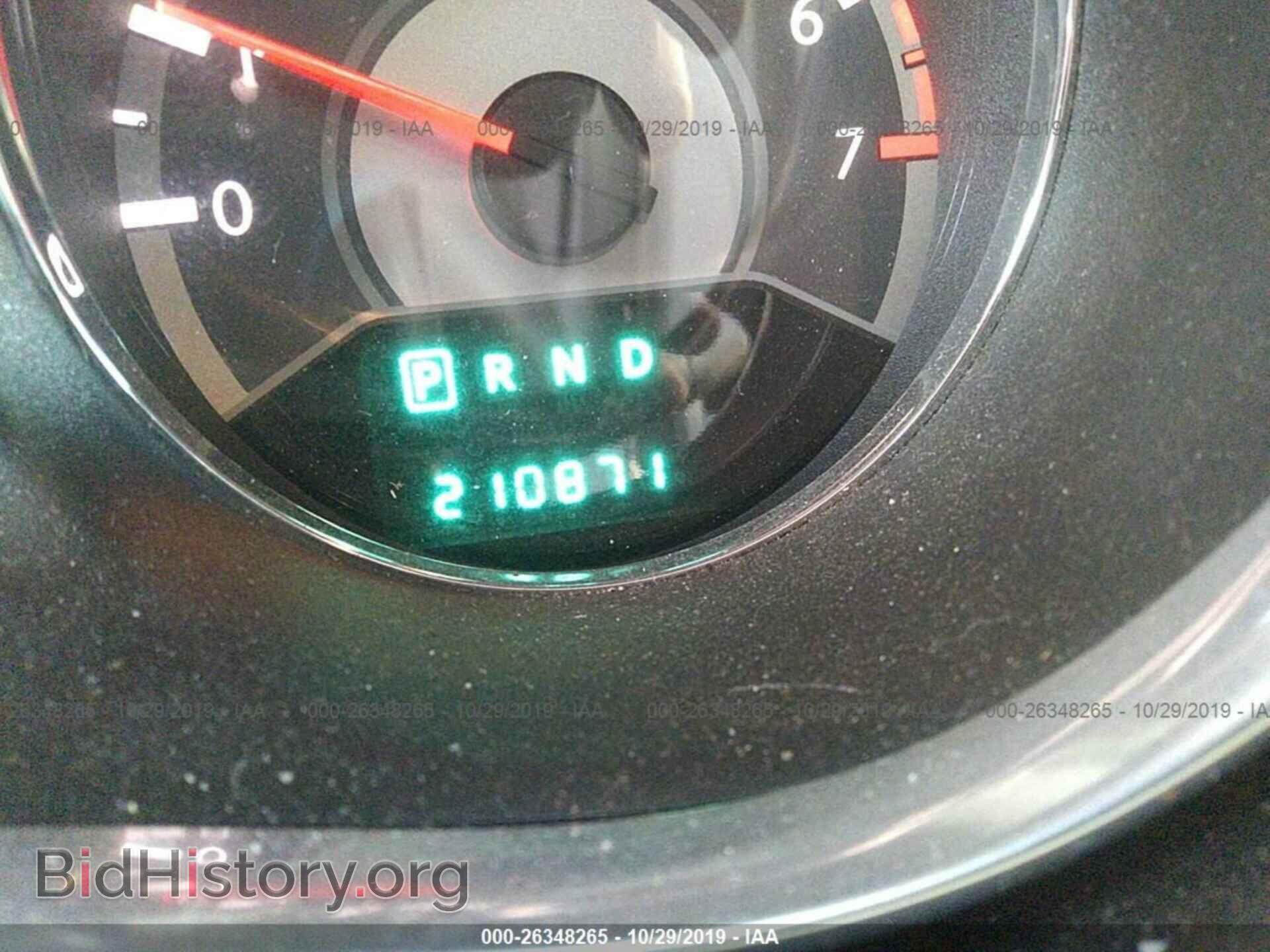 2013 CHRYSLER 200 - VIN: 1C3CCBAB7DN686941 - Фото 7