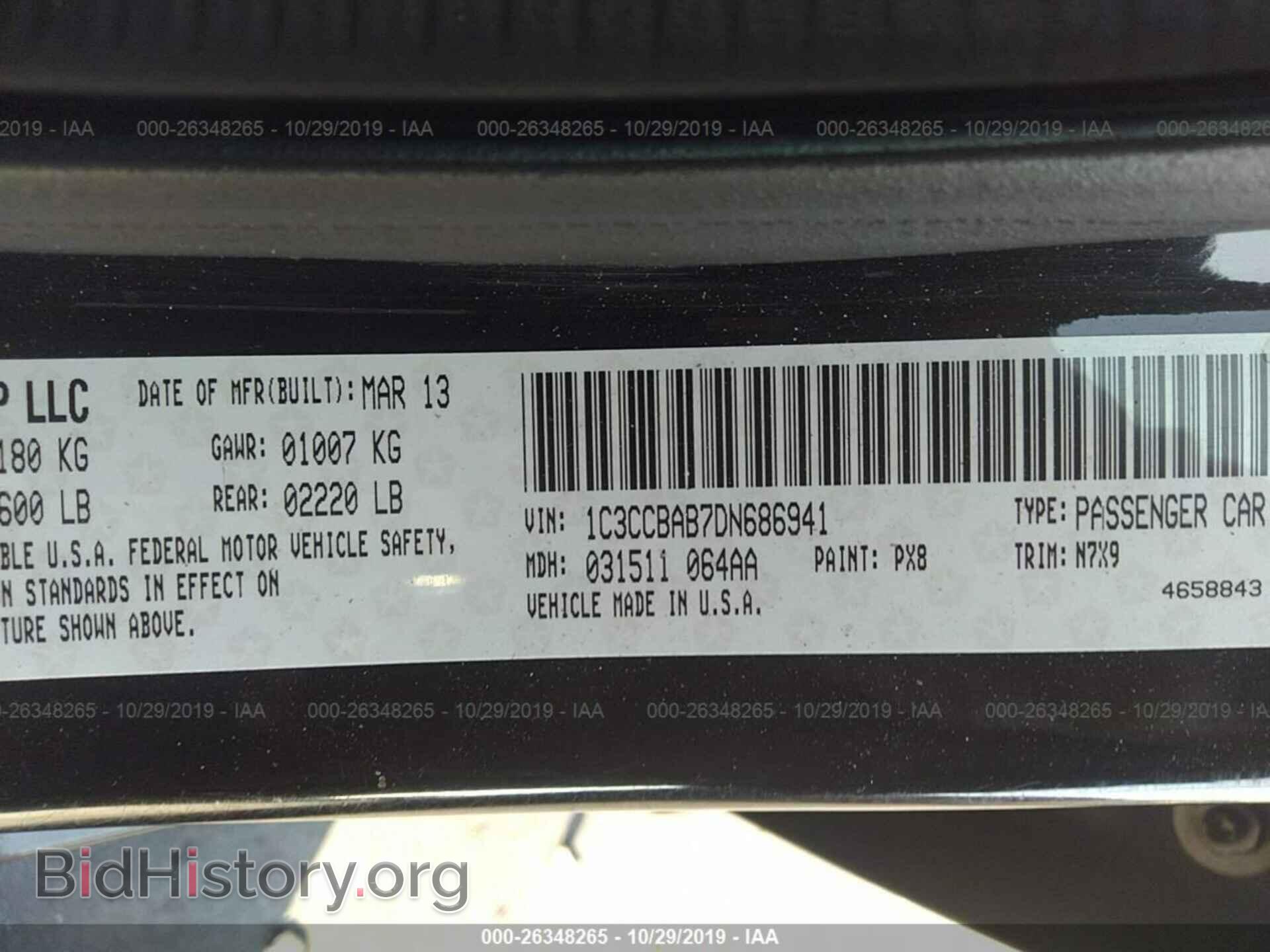 2013 CHRYSLER 200 - VIN: 1C3CCBAB7DN686941 - Фото 9