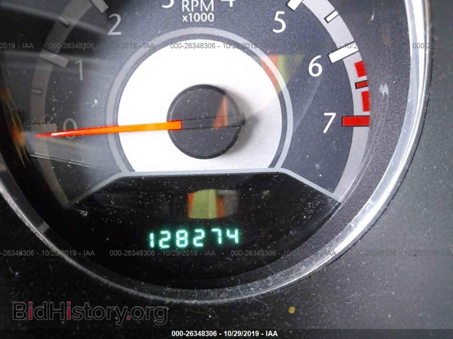 2013 CHRYSLER 200 - VIN: 1C3CCBCG4DN569200 - Фото 7