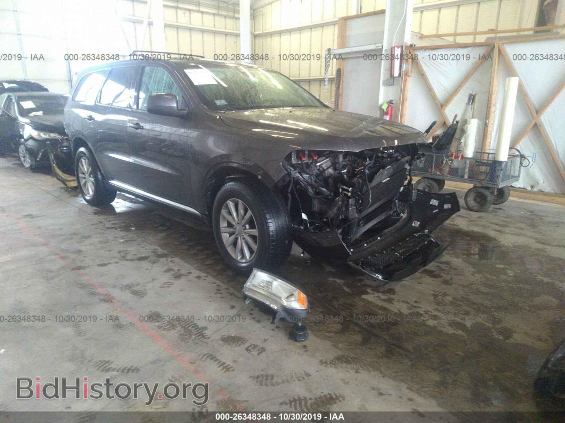 Фотография 1C4RDJAG8FC938932 - DODGE DURANGO 2015