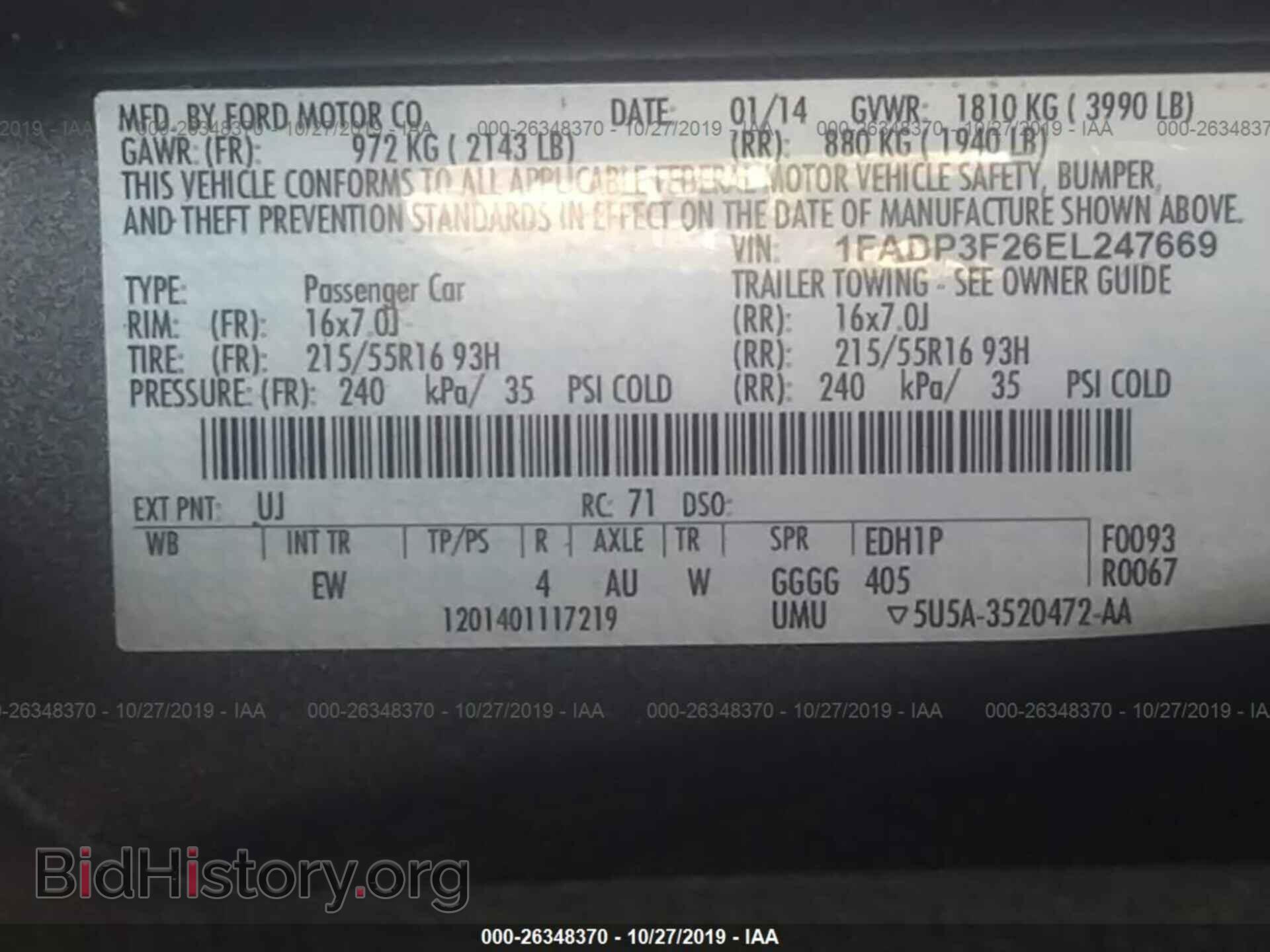 2014 Ford Focus - VIN: 1FADP3F26EL247669 - Photo 9