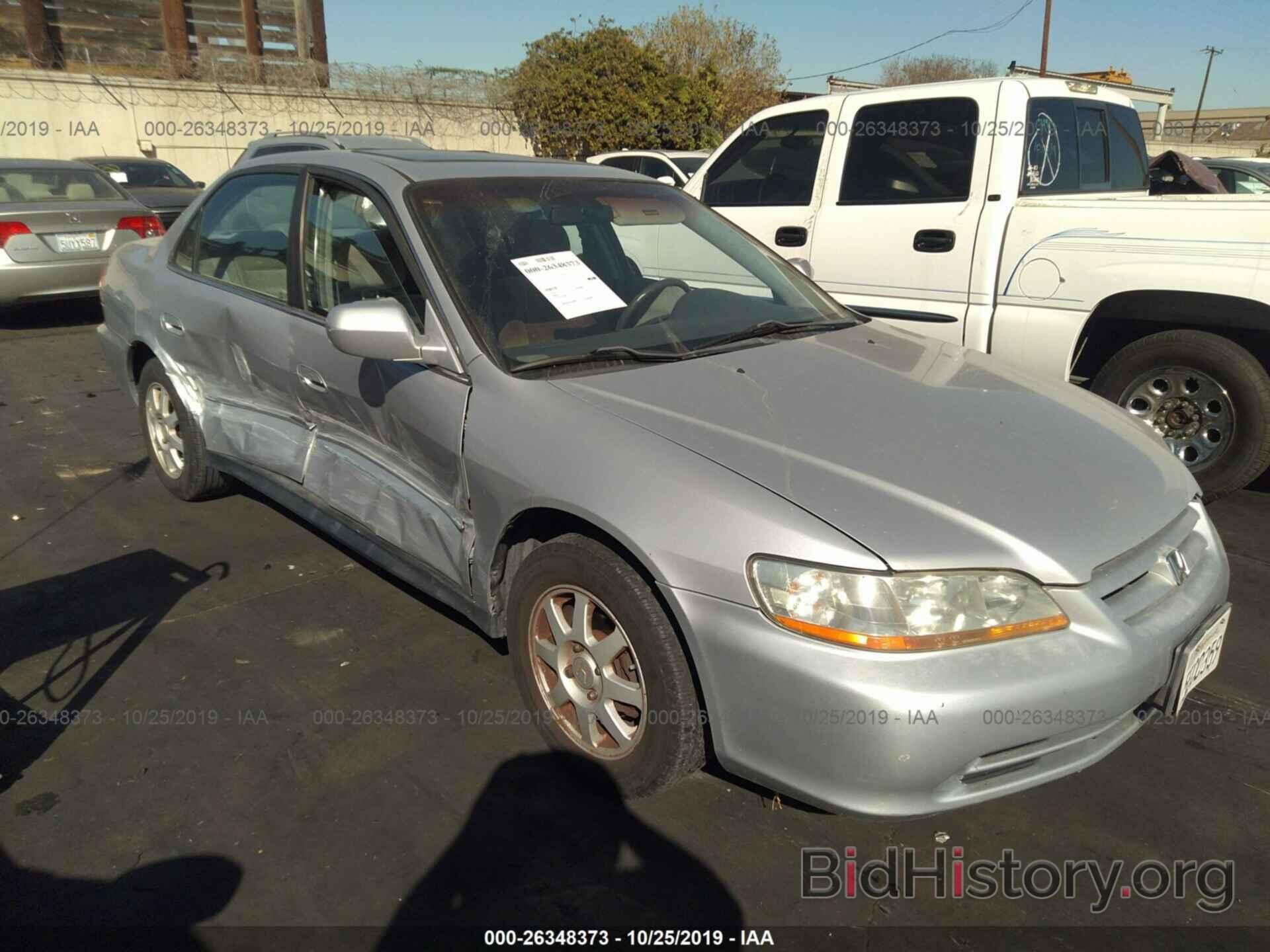 Photo 1HGCG66832A135156 - HONDA ACCORD 2002