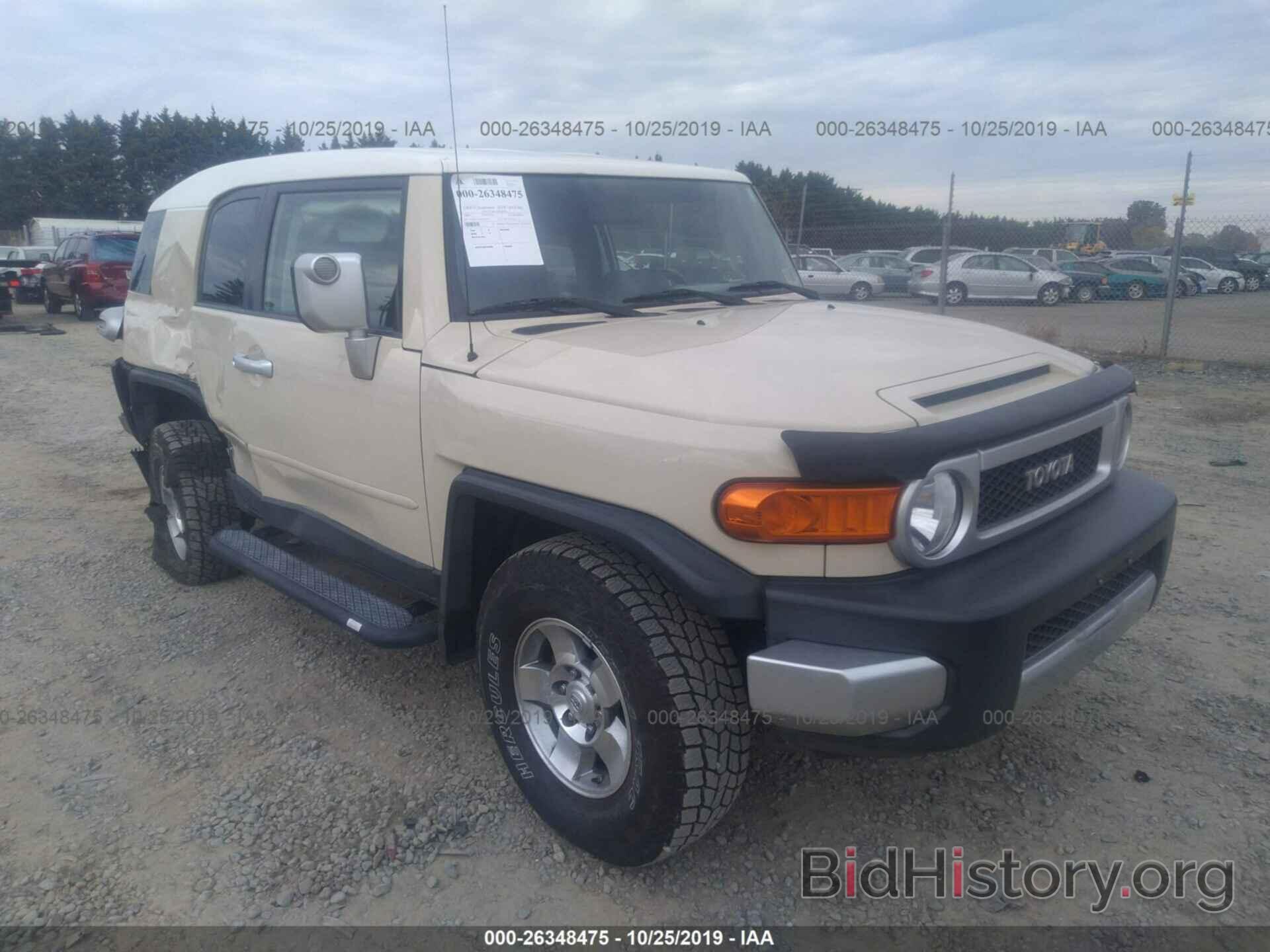 Photo JTEBU11F38K014797 - TOYOTA FJ CRUISER 2008