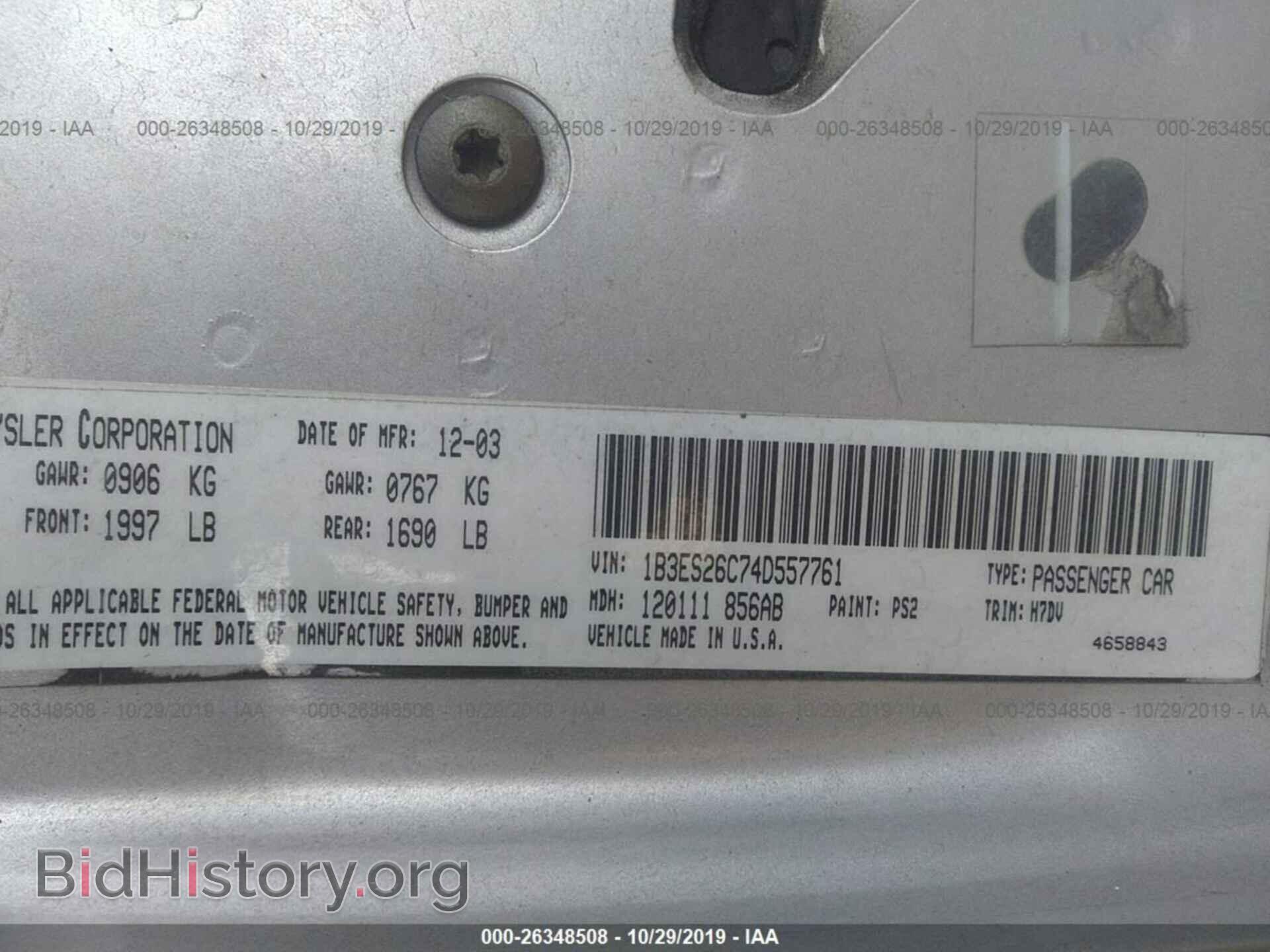 2004 DODGE NEON - VIN: 1B3ES26C74D557761 - Фото 9