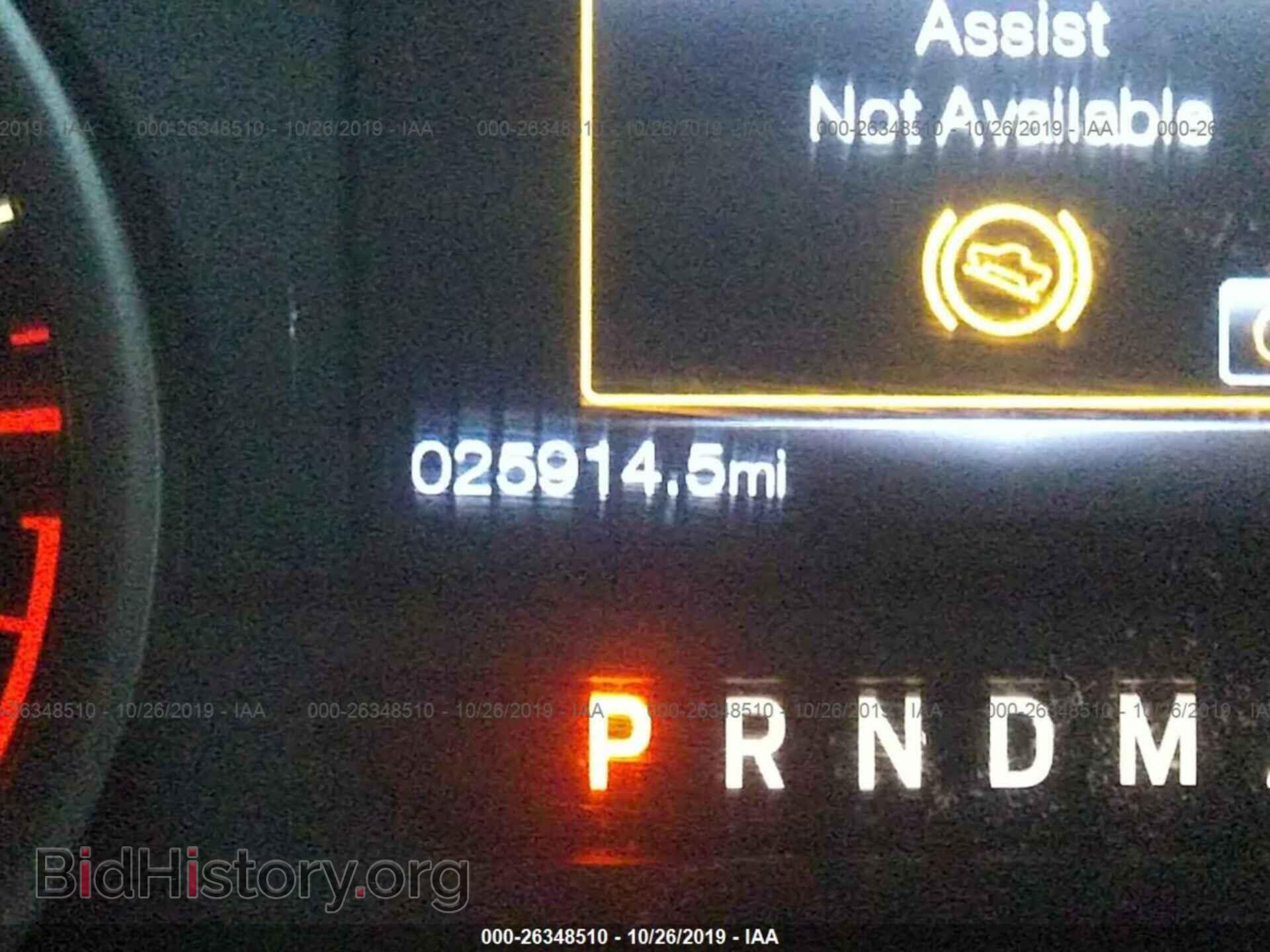 2015 FORD F150 - VIN: 1FTEW1CP5FKE58908 - Фото 7