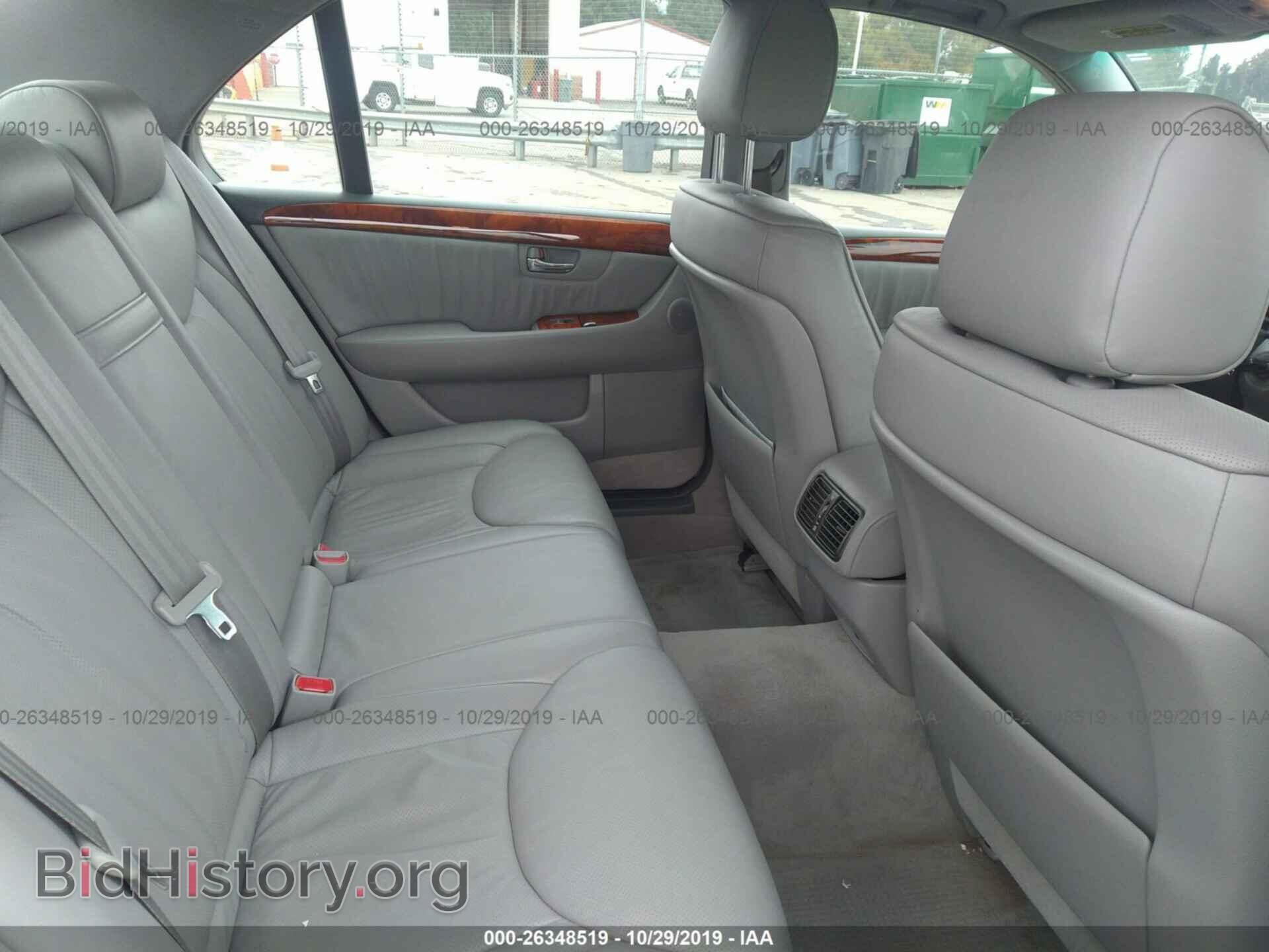 2006 LEXUS LS - VIN: JTHBN36F465053964 - Photo 8