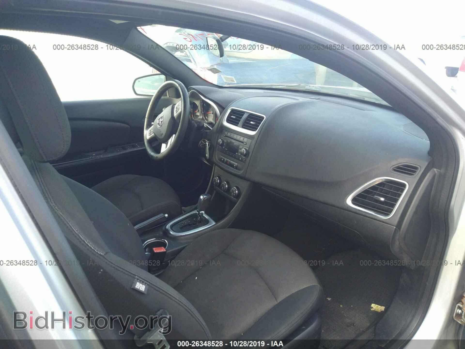 2011 DODGE AVENGER - VIN: 1B3BD1FB6BN528323 - Фото 5