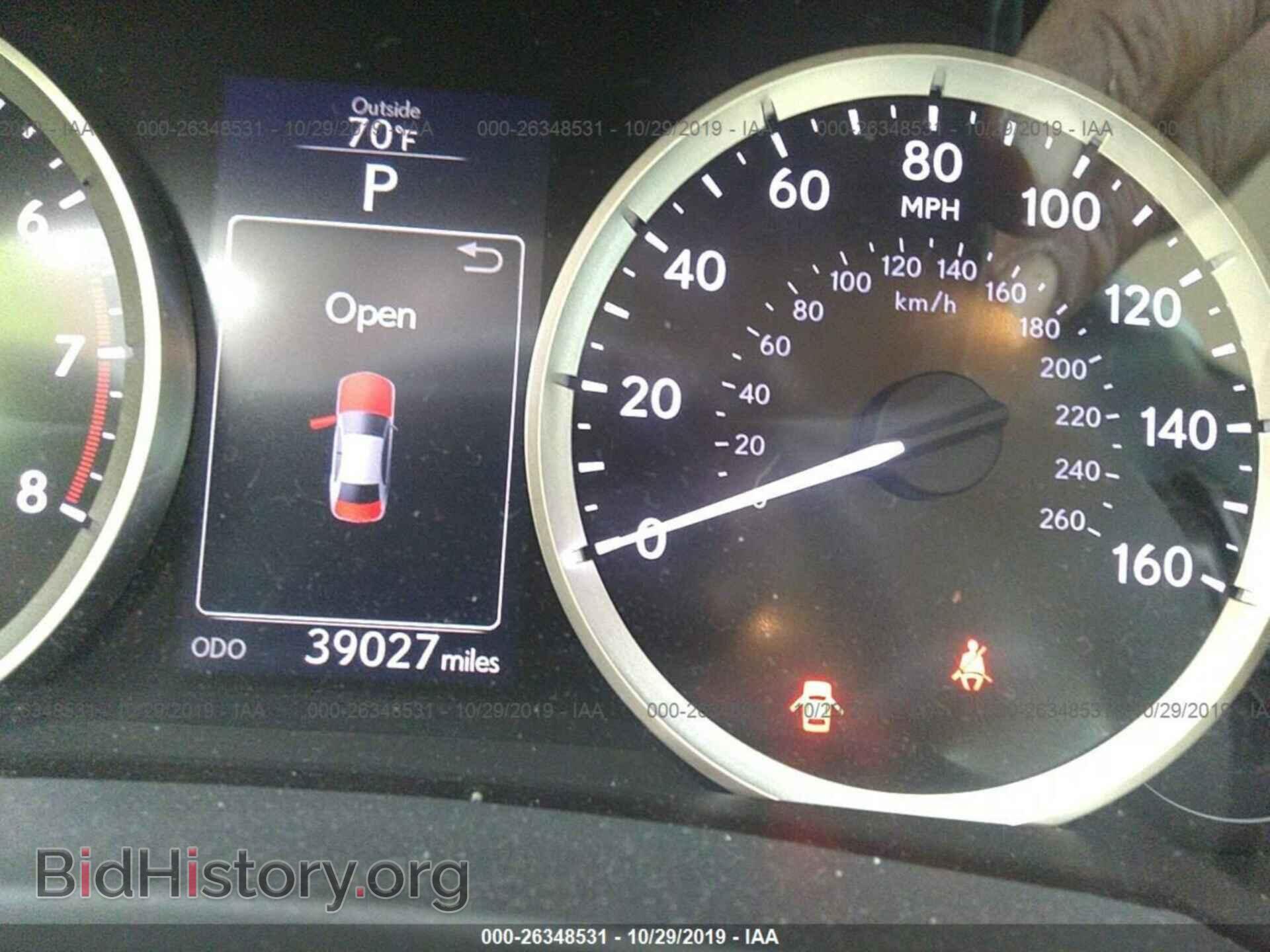 2015 LEXUS IS - VIN: JTHBF1D27F5078326 - Фото 7